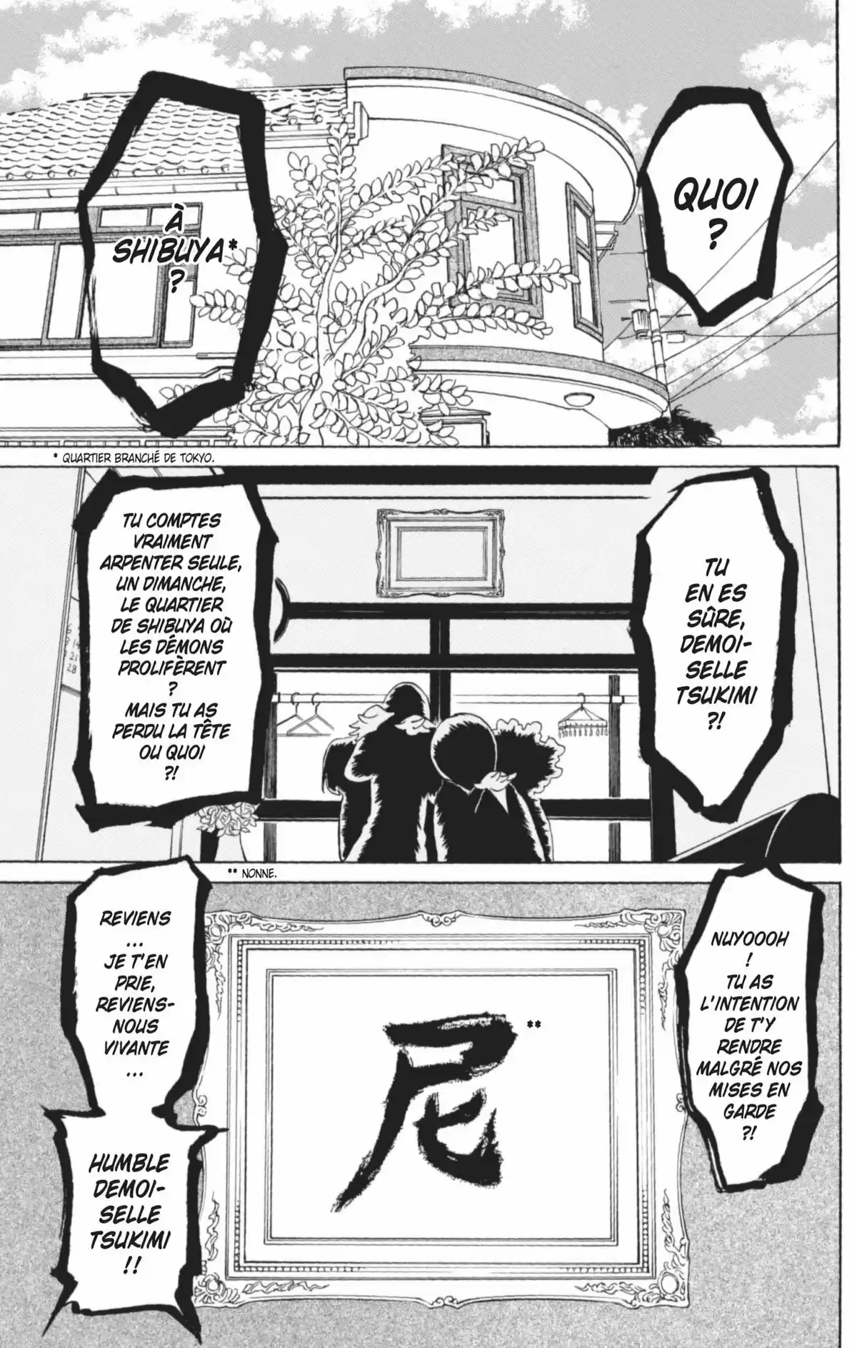 Princess Jellyfish Volume 1 page 8