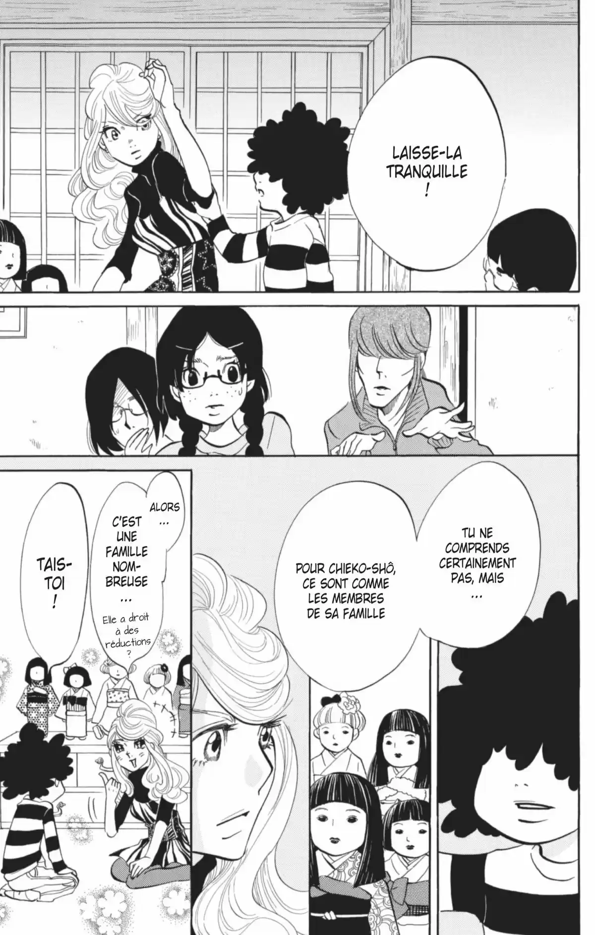 Princess Jellyfish Volume 3 page 14