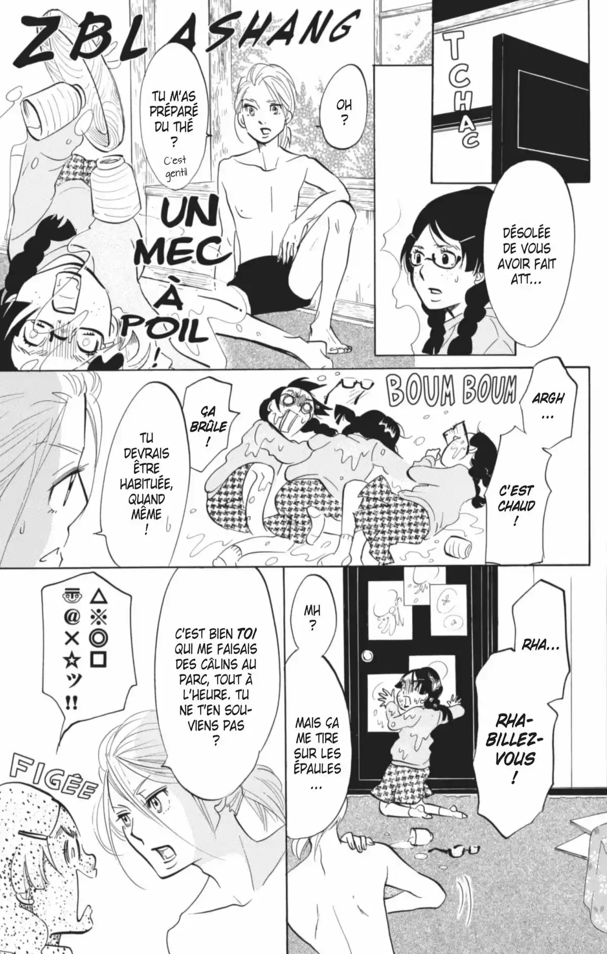 Princess Jellyfish Volume 3 page 16