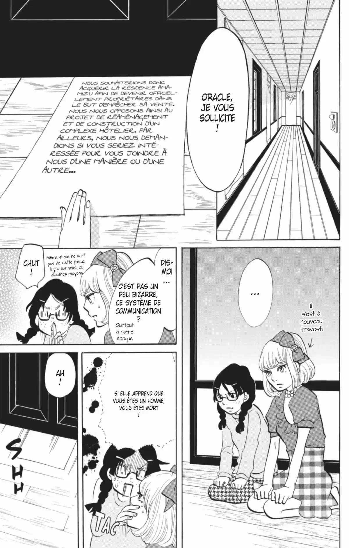 Princess Jellyfish Volume 3 page 28