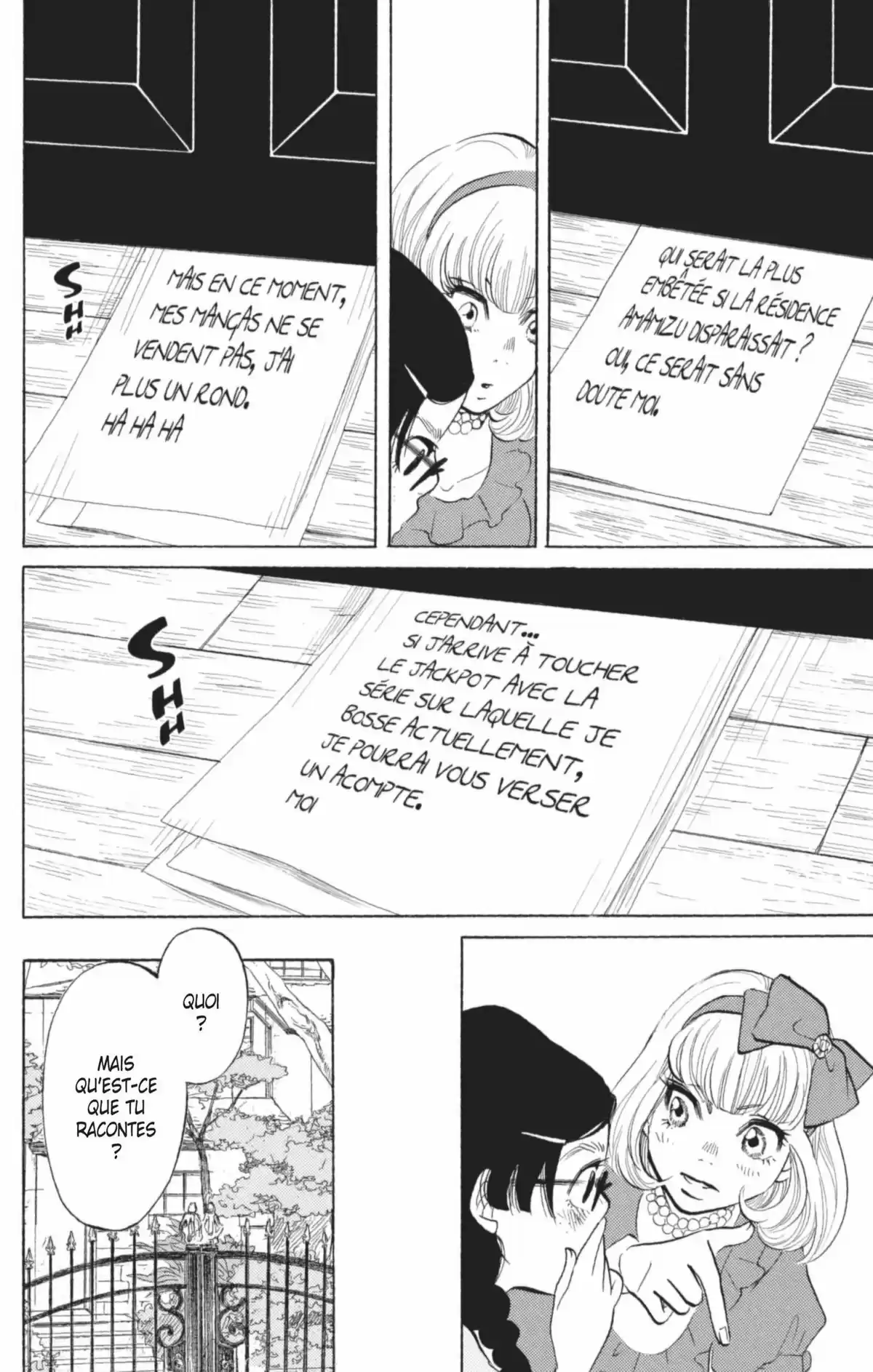 Princess Jellyfish Volume 3 page 29