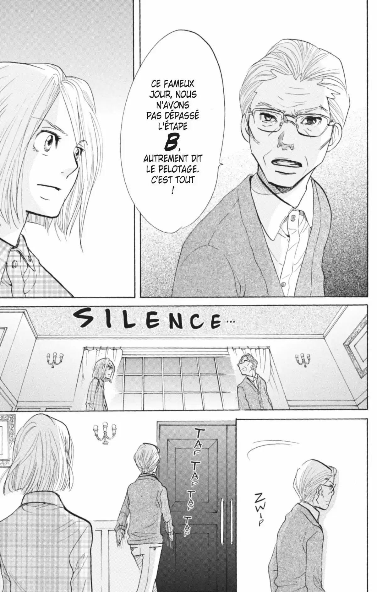 Princess Jellyfish Volume 3 page 32