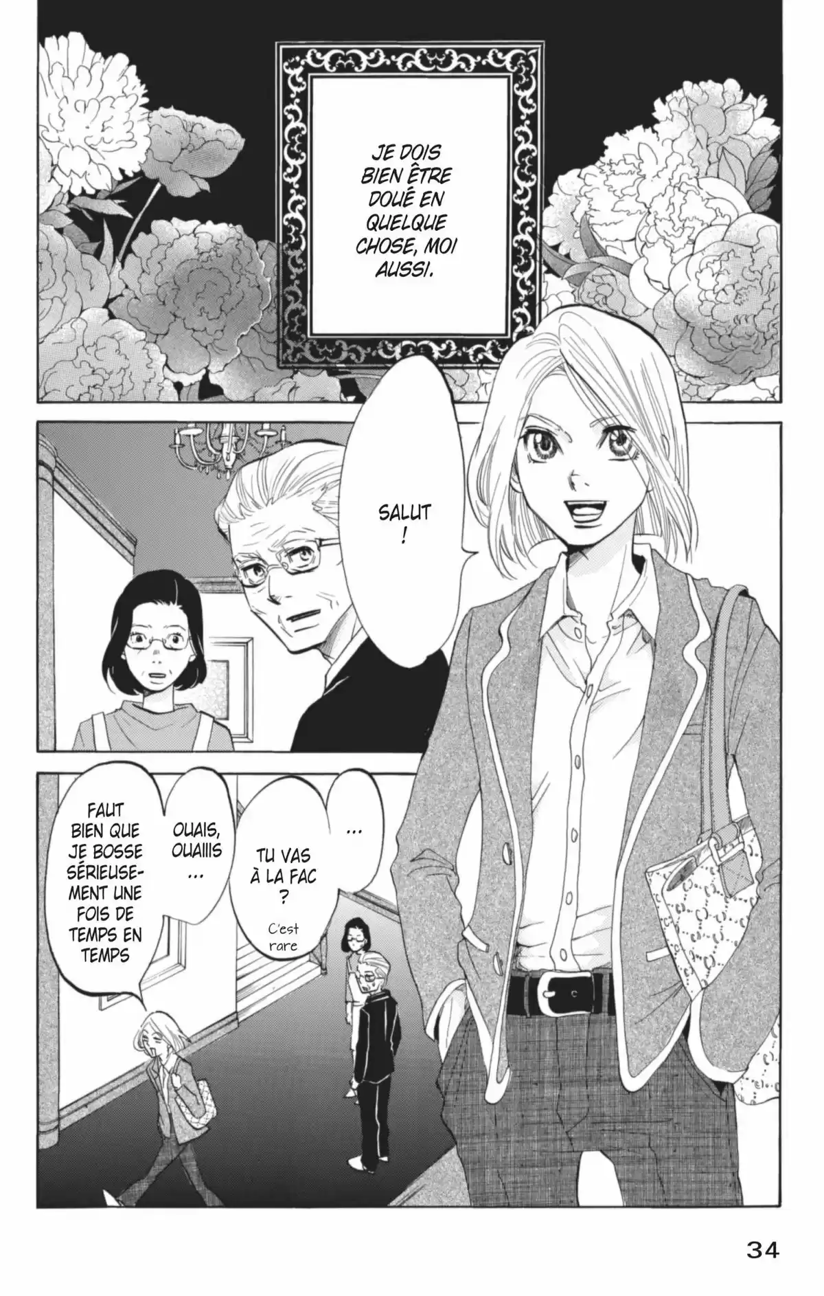 Princess Jellyfish Volume 3 page 35