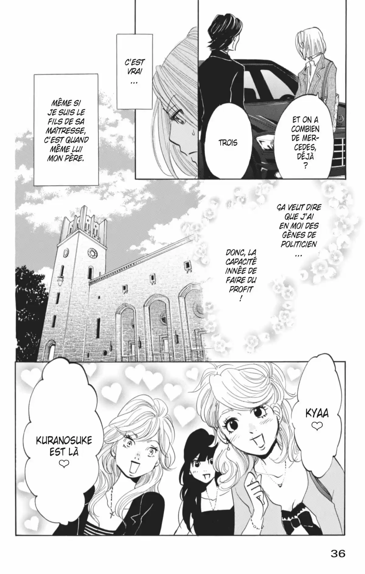 Princess Jellyfish Volume 3 page 37