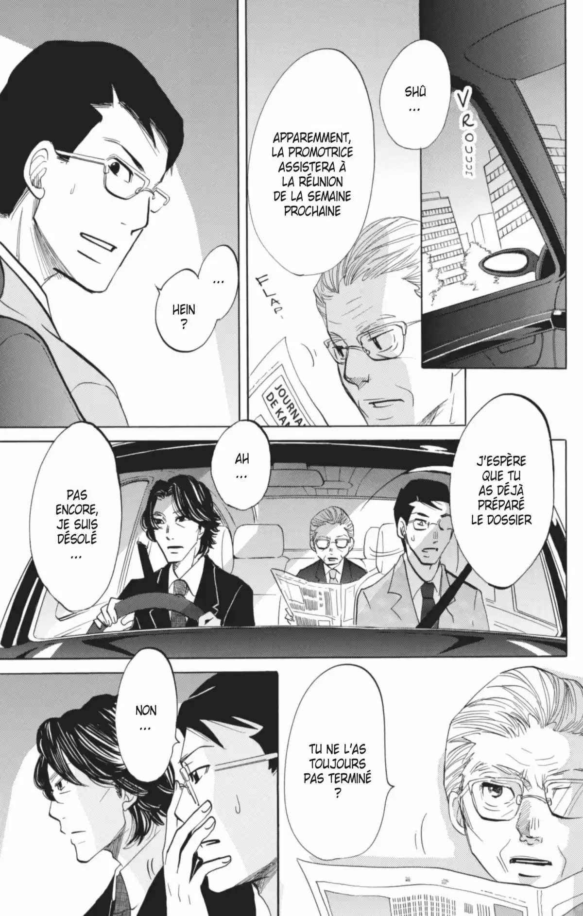 Princess Jellyfish Volume 3 page 40