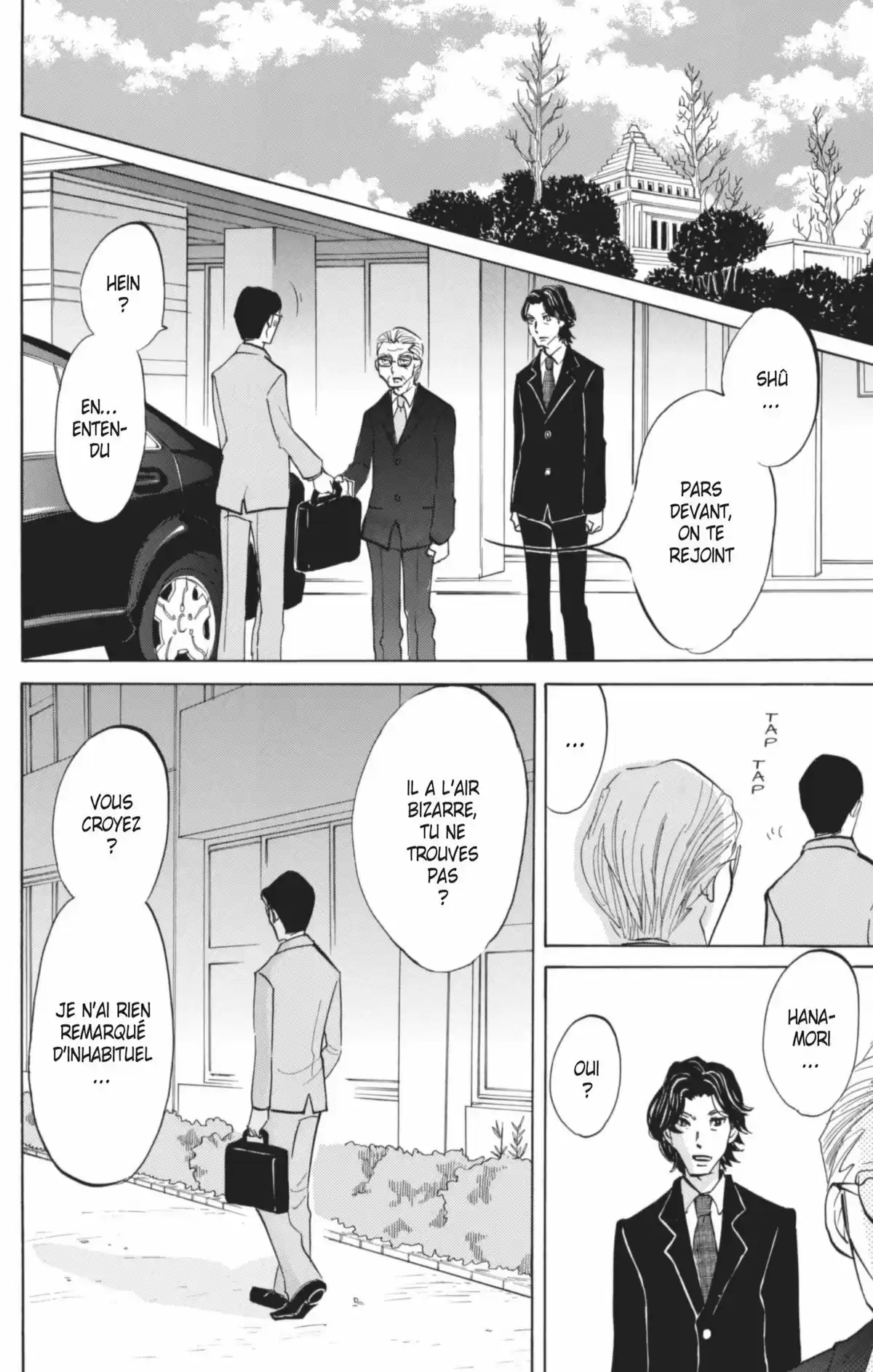 Princess Jellyfish Volume 3 page 41