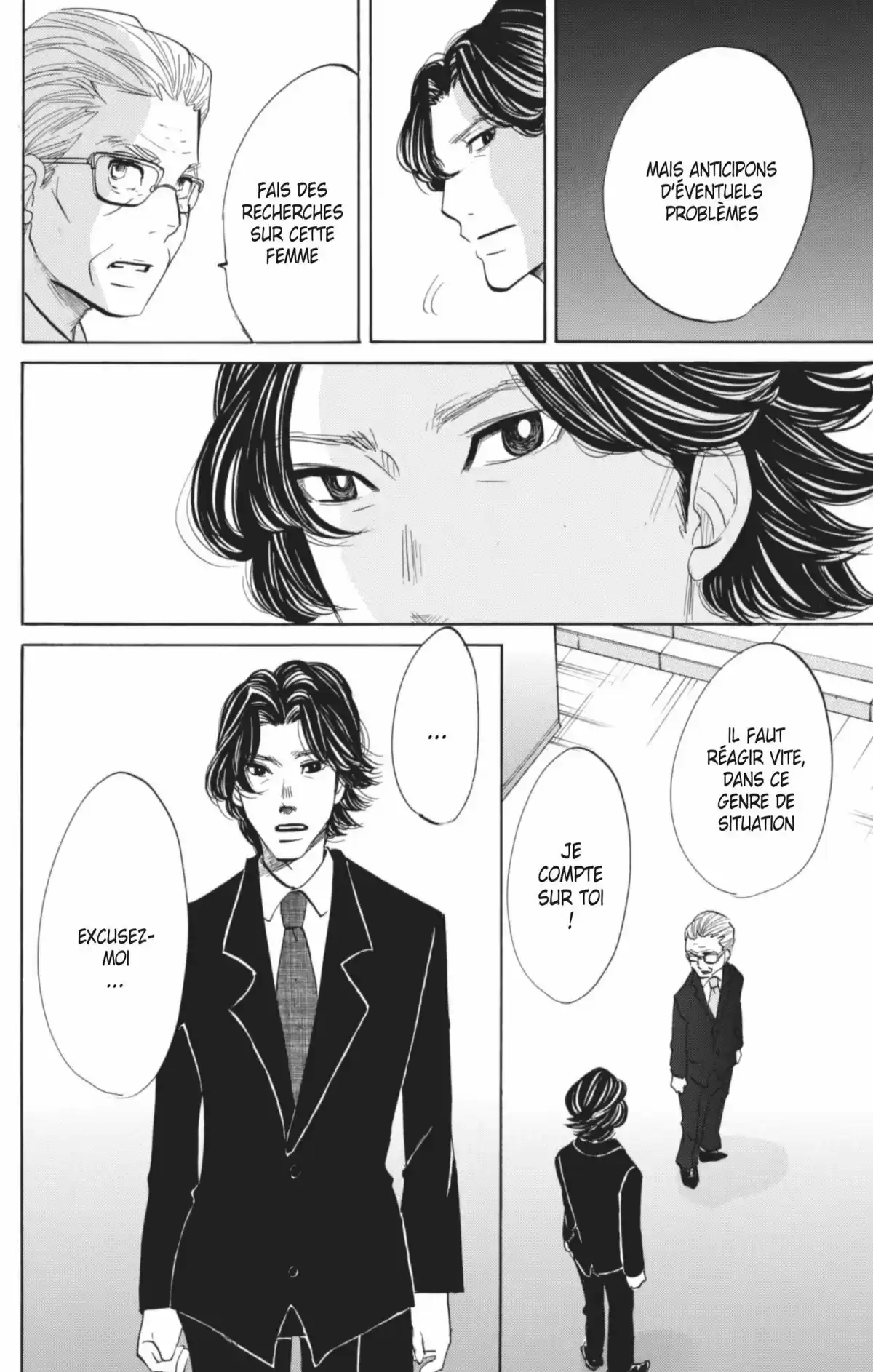 Princess Jellyfish Volume 3 page 43