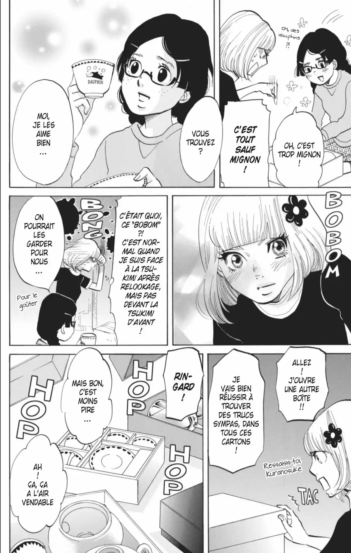 Princess Jellyfish Volume 3 page 47