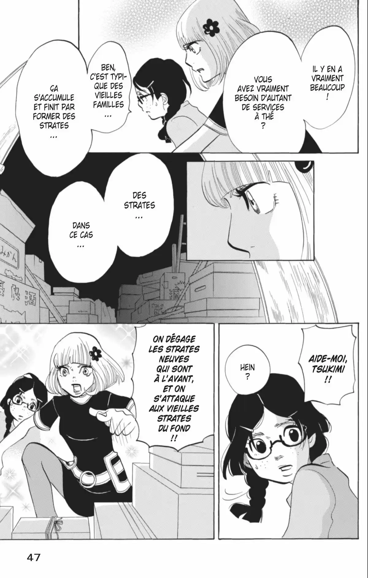 Princess Jellyfish Volume 3 page 48