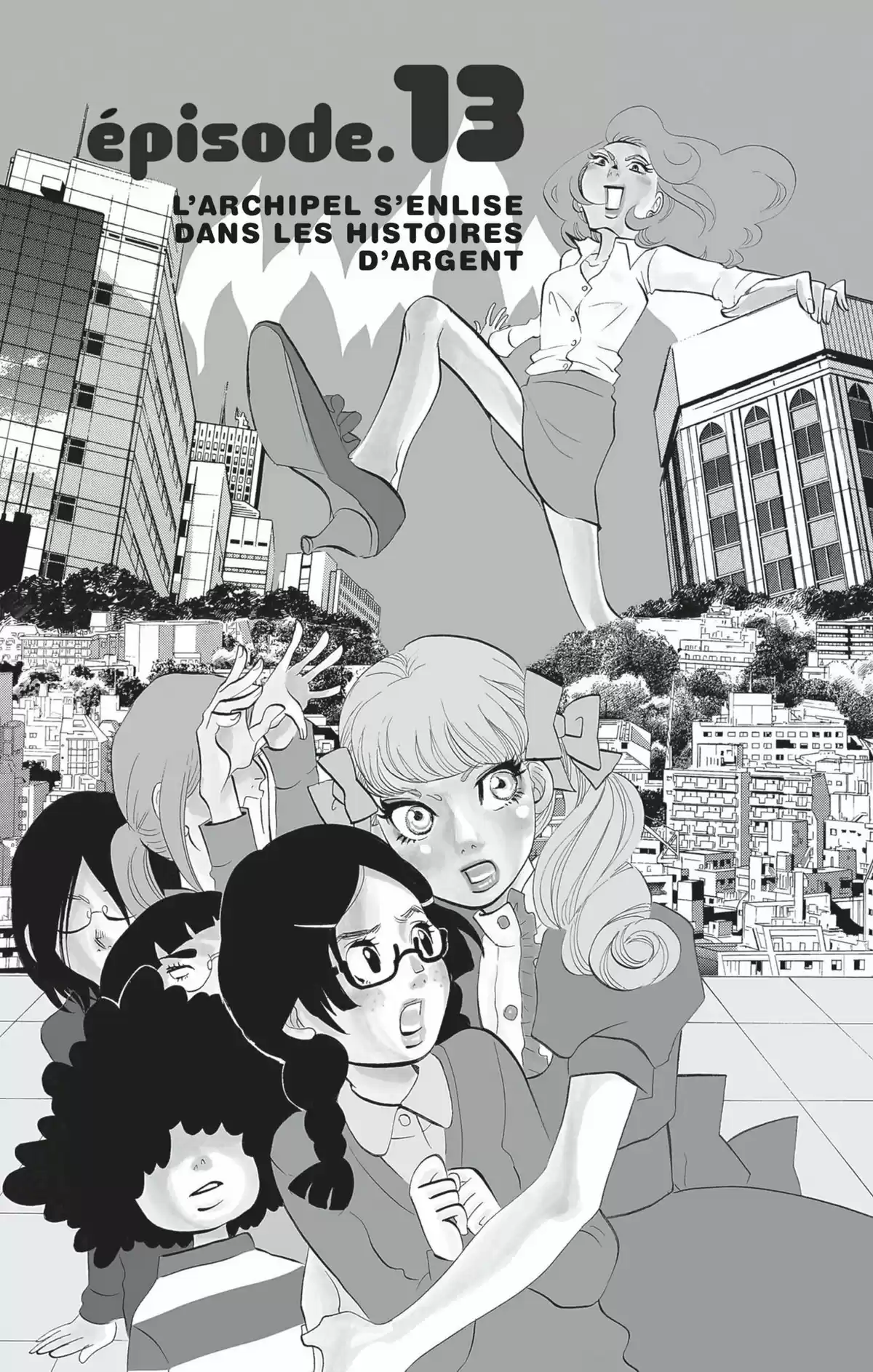 Princess Jellyfish Volume 3 page 5