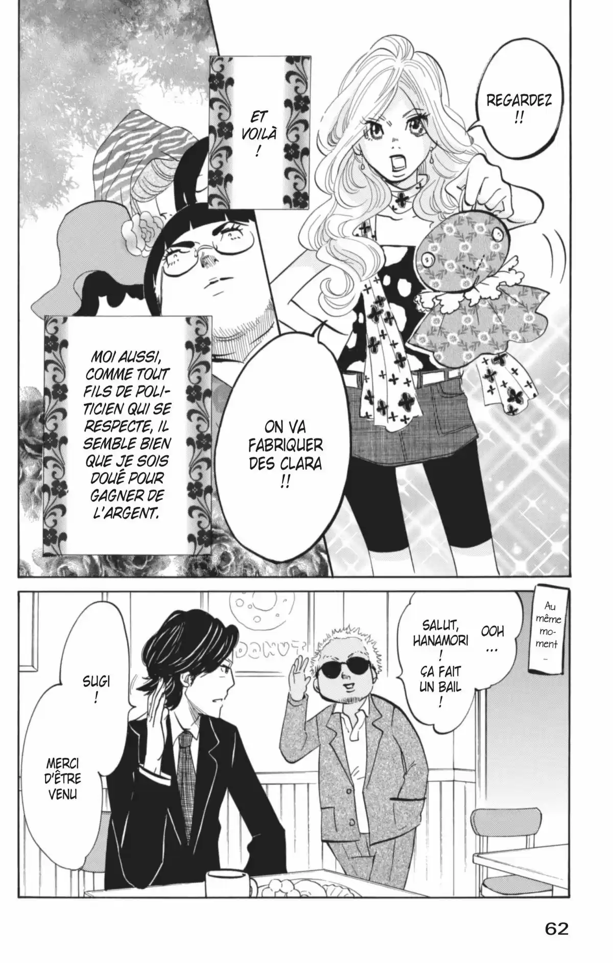 Princess Jellyfish Volume 3 page 63