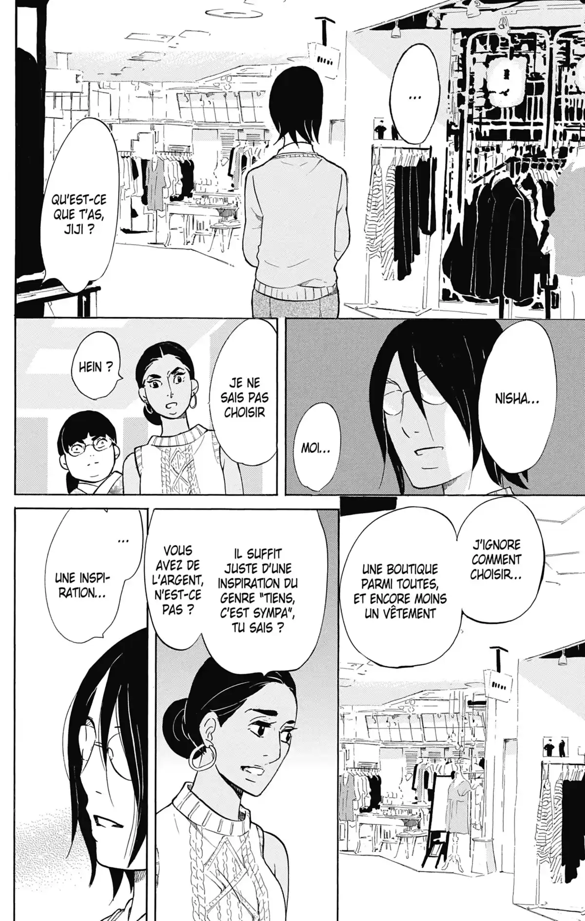 Princess Jellyfish Volume 16 page 13