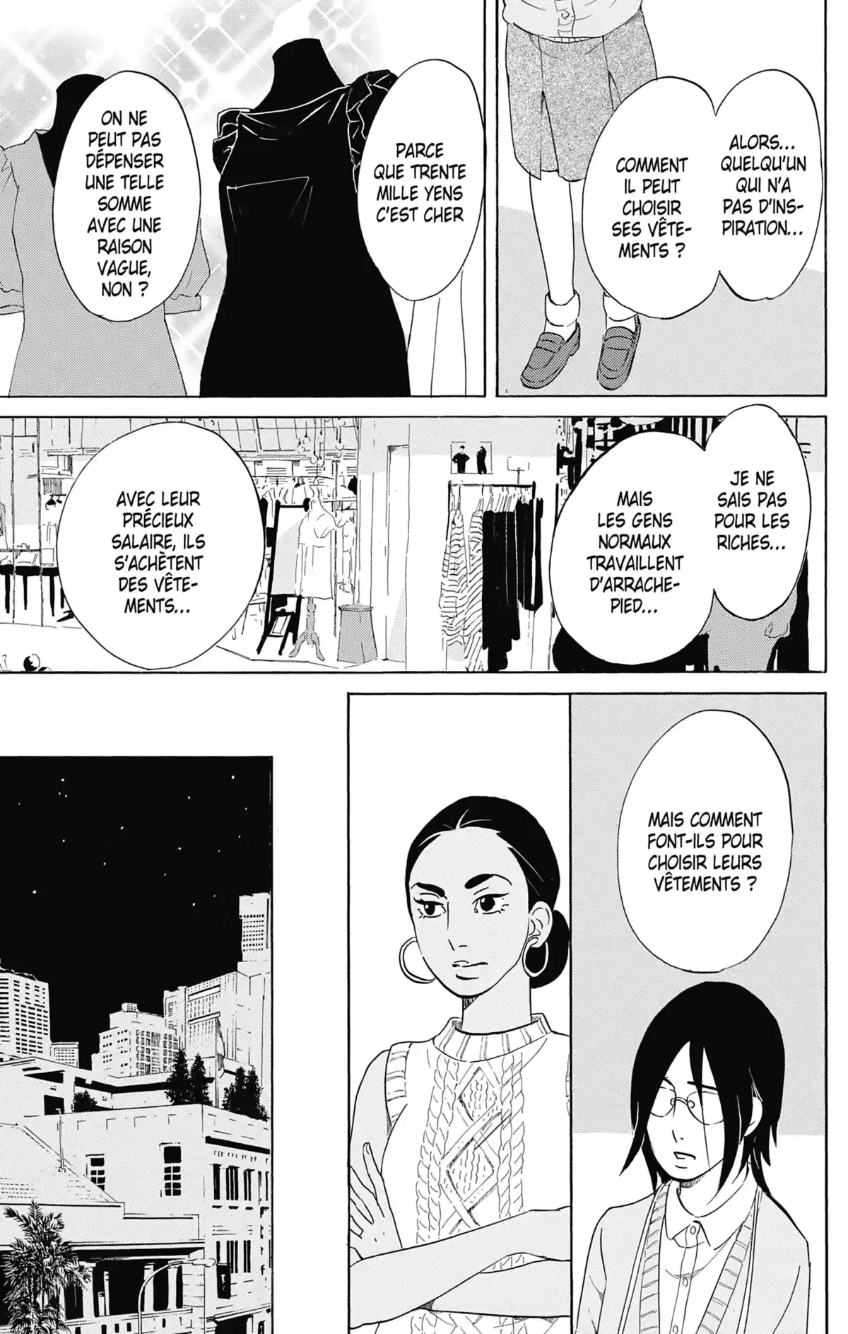 Princess Jellyfish Volume 16 page 14