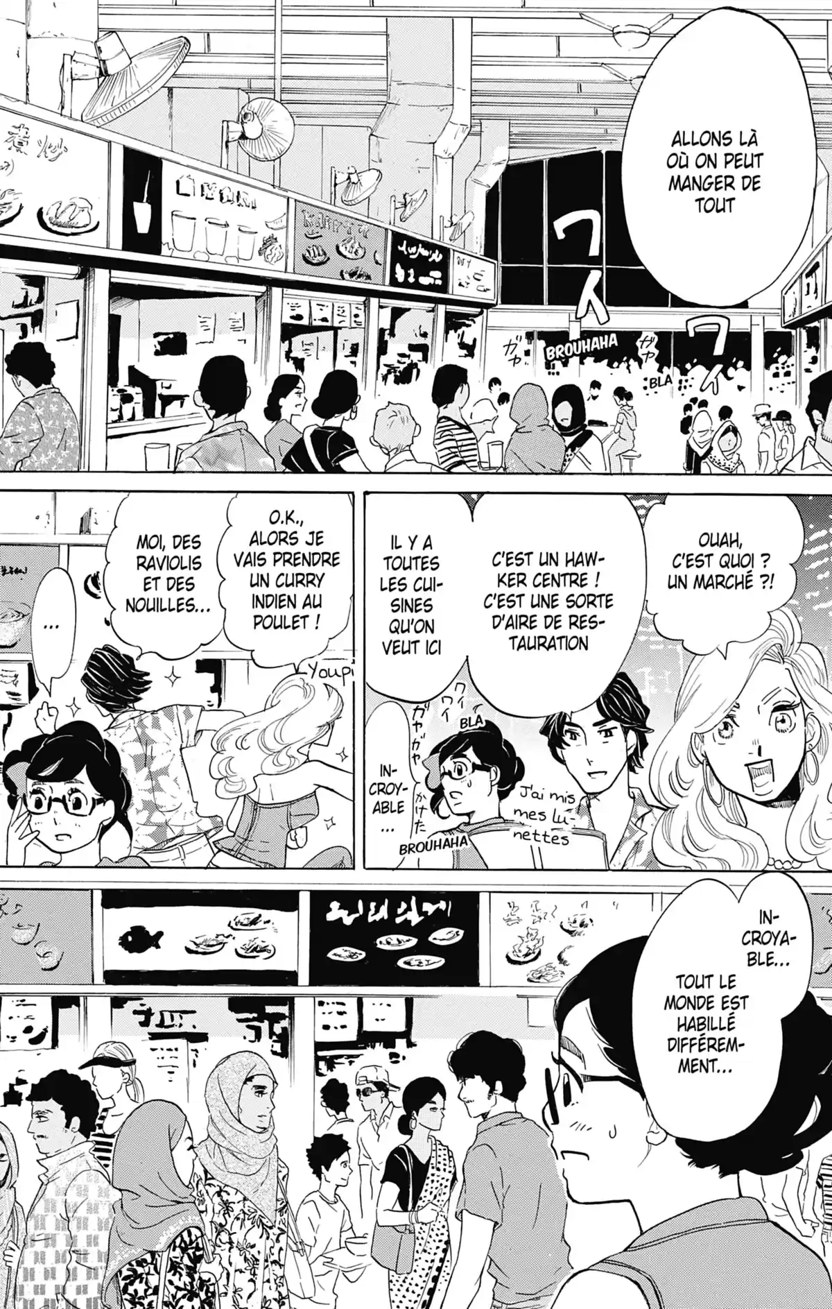 Princess Jellyfish Volume 16 page 16