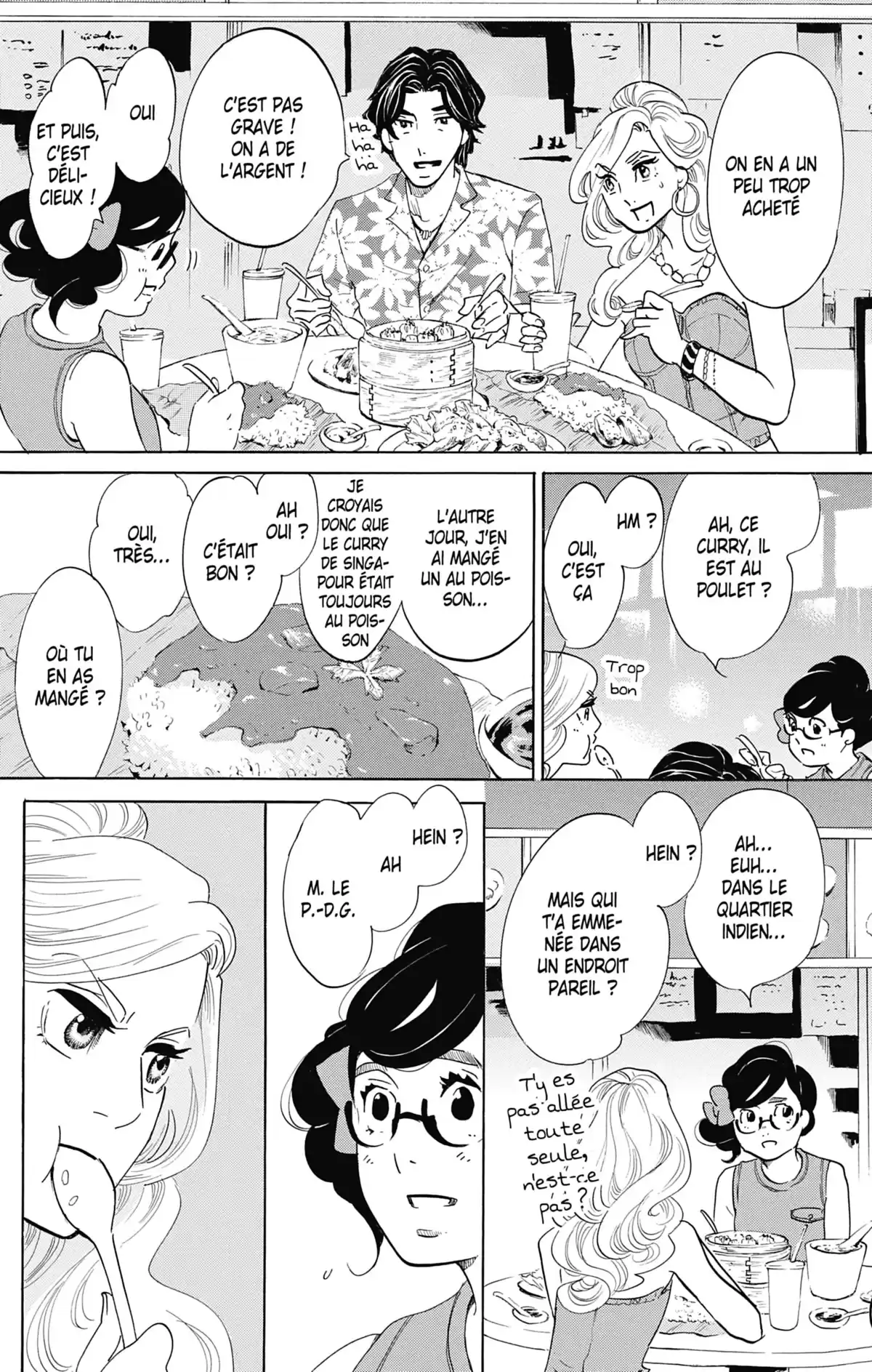 Princess Jellyfish Volume 16 page 19