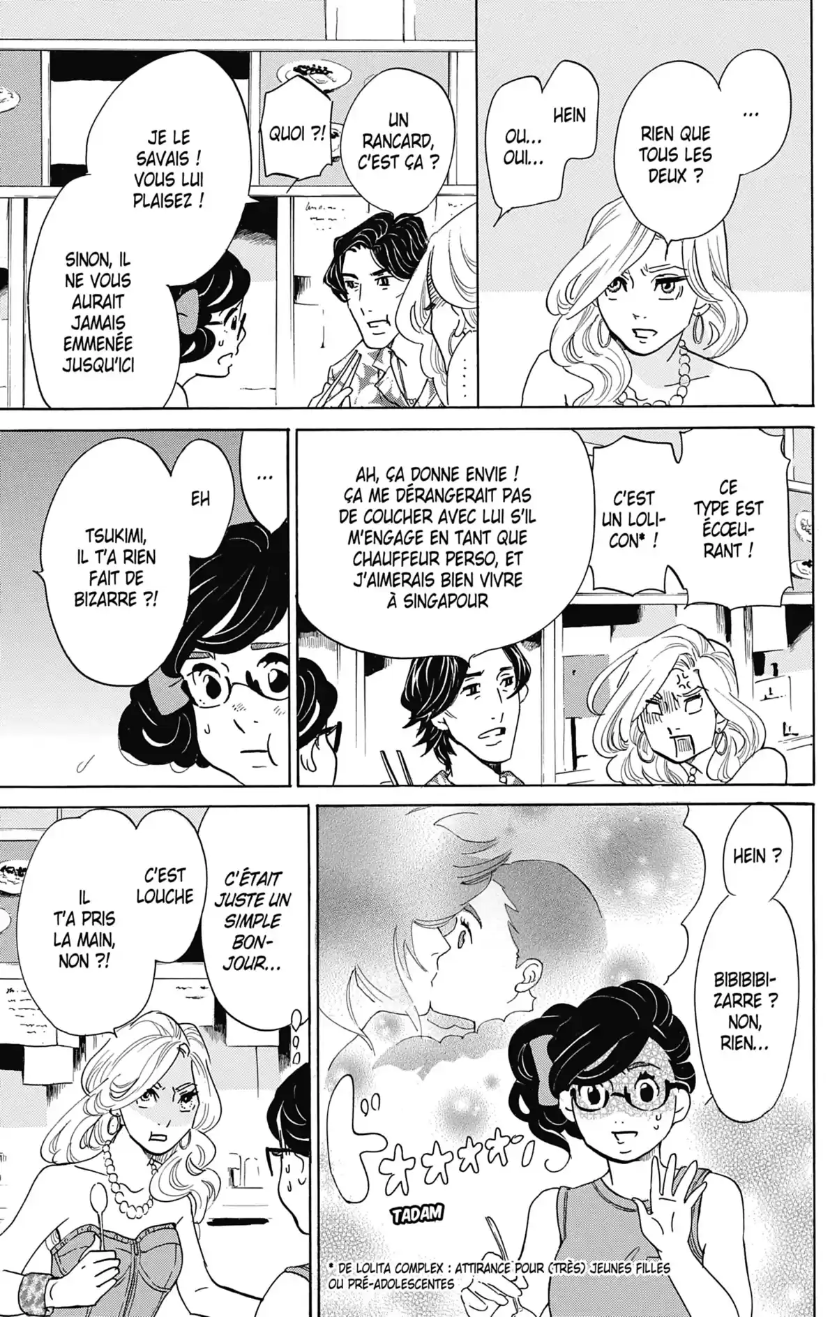 Princess Jellyfish Volume 16 page 20