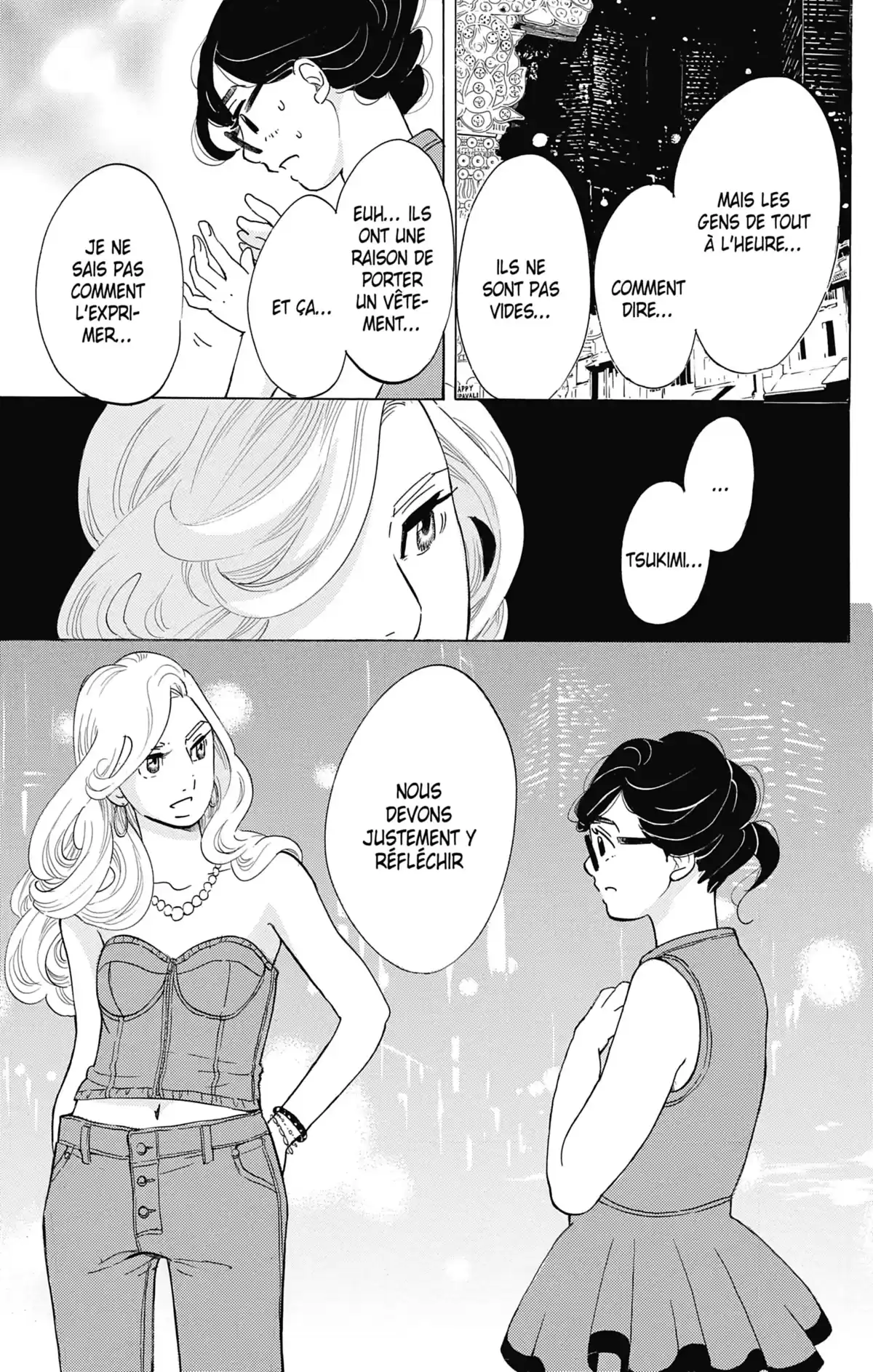 Princess Jellyfish Volume 16 page 24