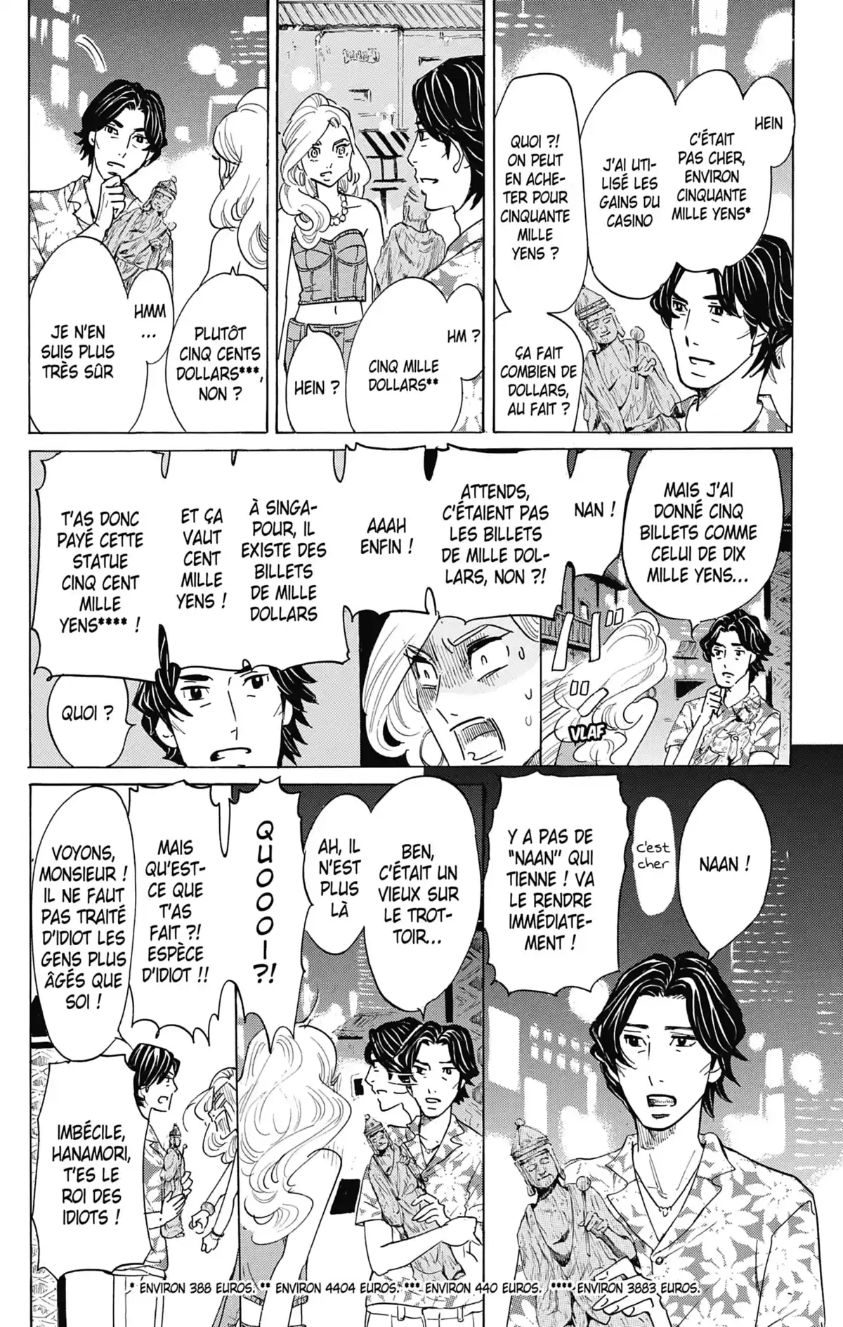 Princess Jellyfish Volume 16 page 27