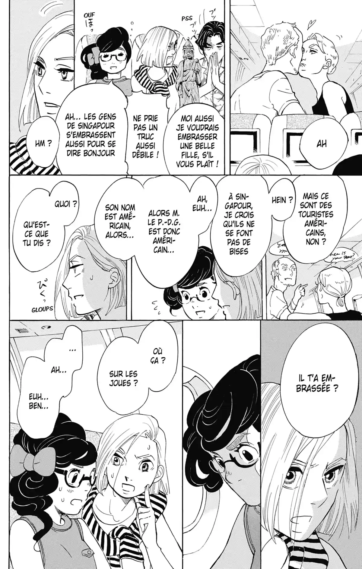 Princess Jellyfish Volume 16 page 29