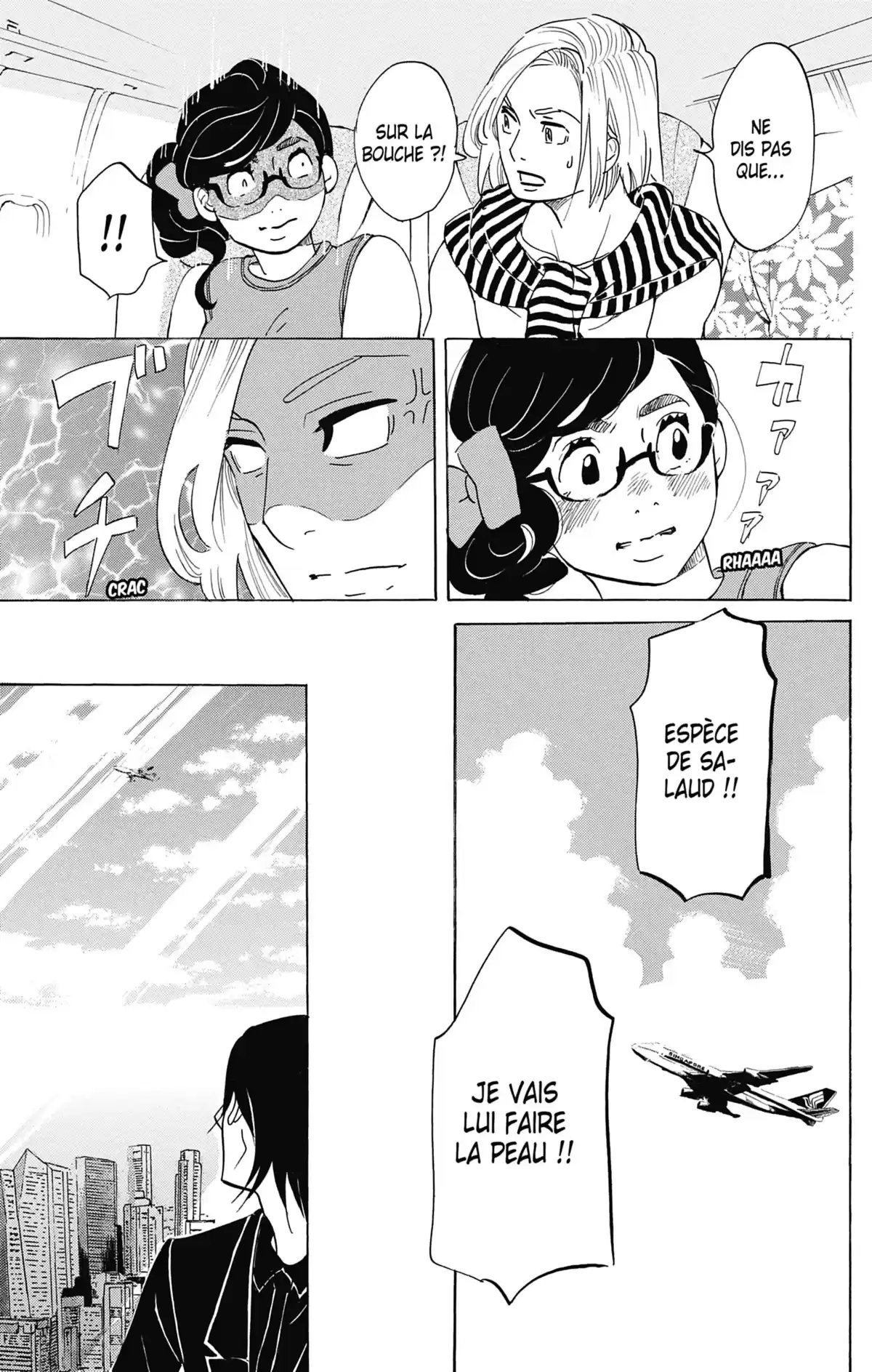 Princess Jellyfish Volume 16 page 30