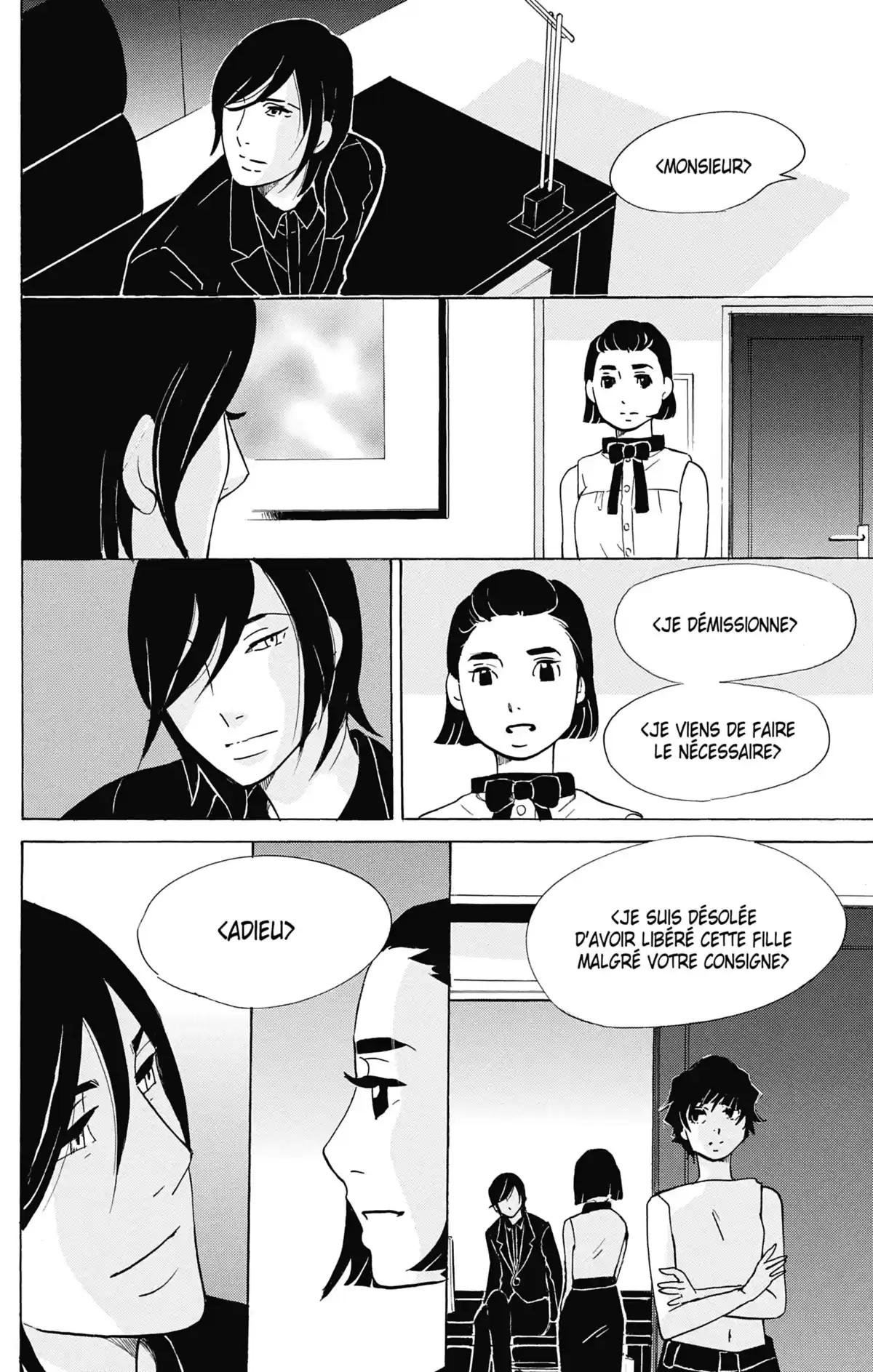 Princess Jellyfish Volume 16 page 31