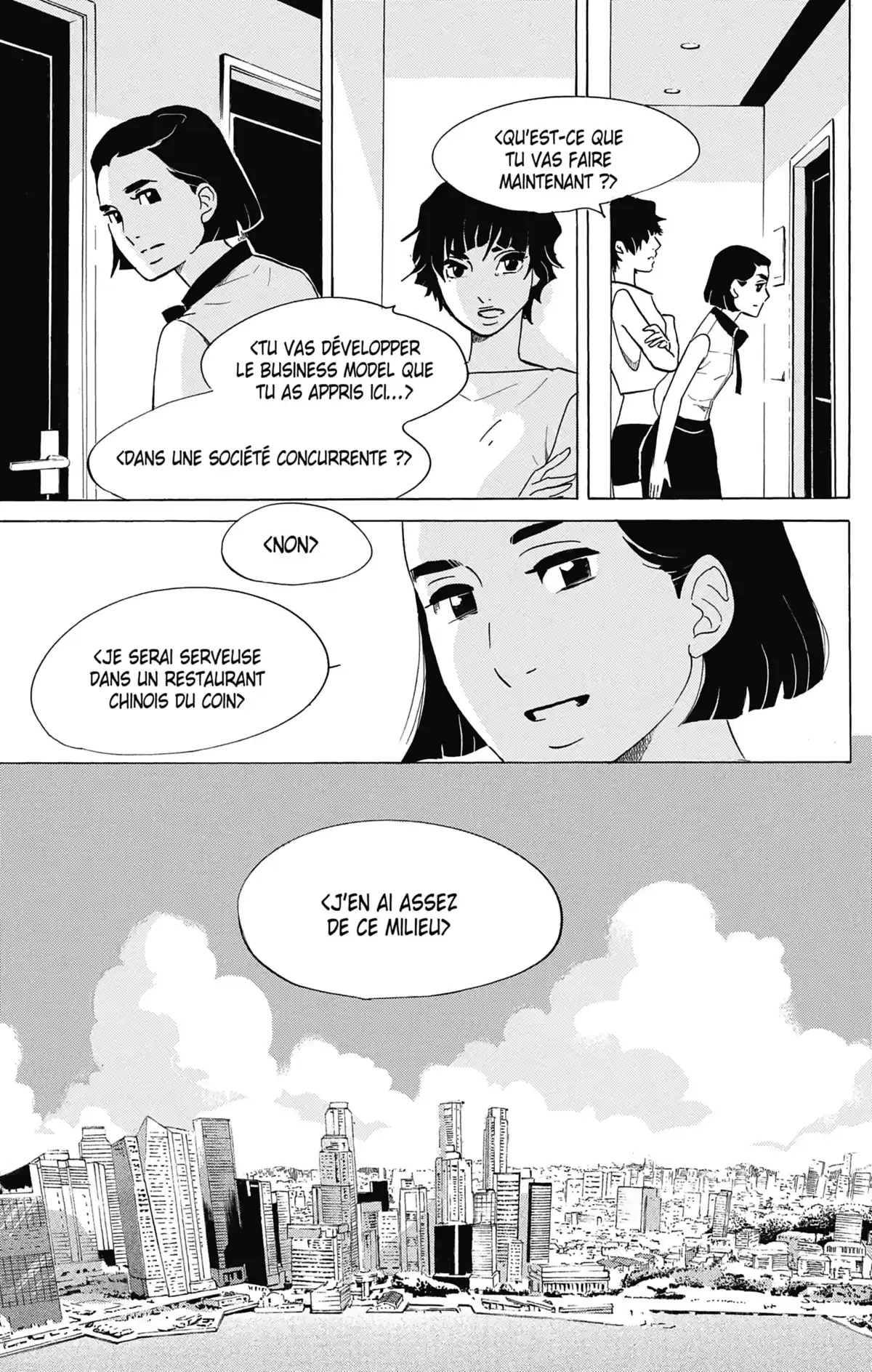 Princess Jellyfish Volume 16 page 32