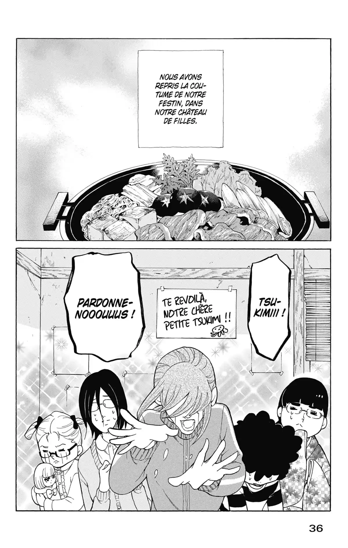 Princess Jellyfish Volume 16 page 35