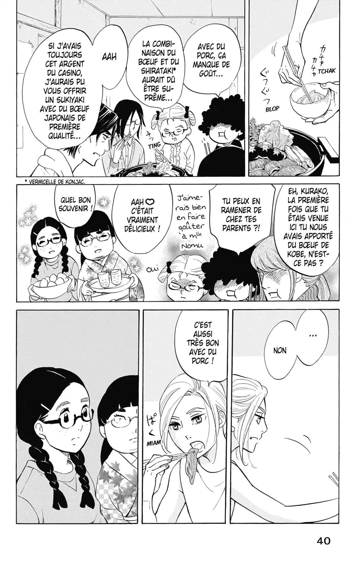 Princess Jellyfish Volume 16 page 39