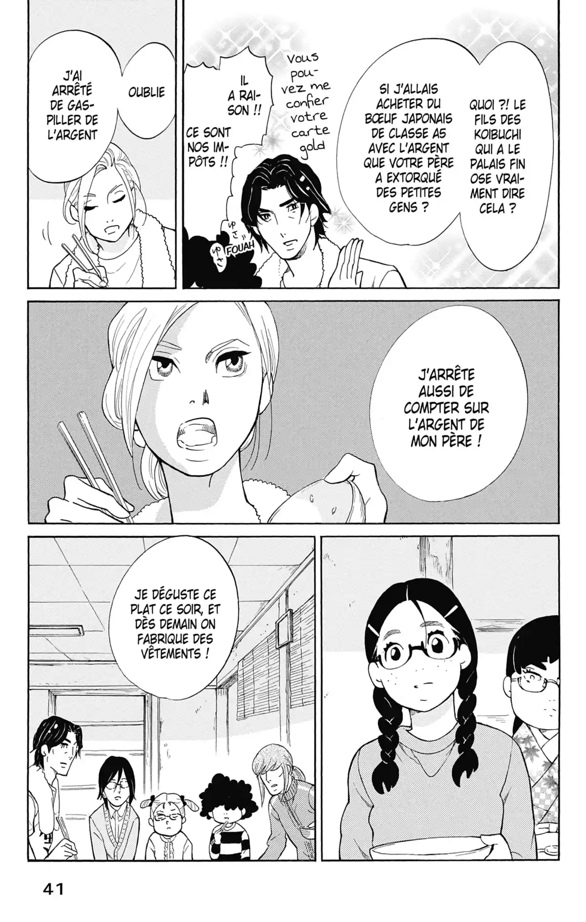 Princess Jellyfish Volume 16 page 40