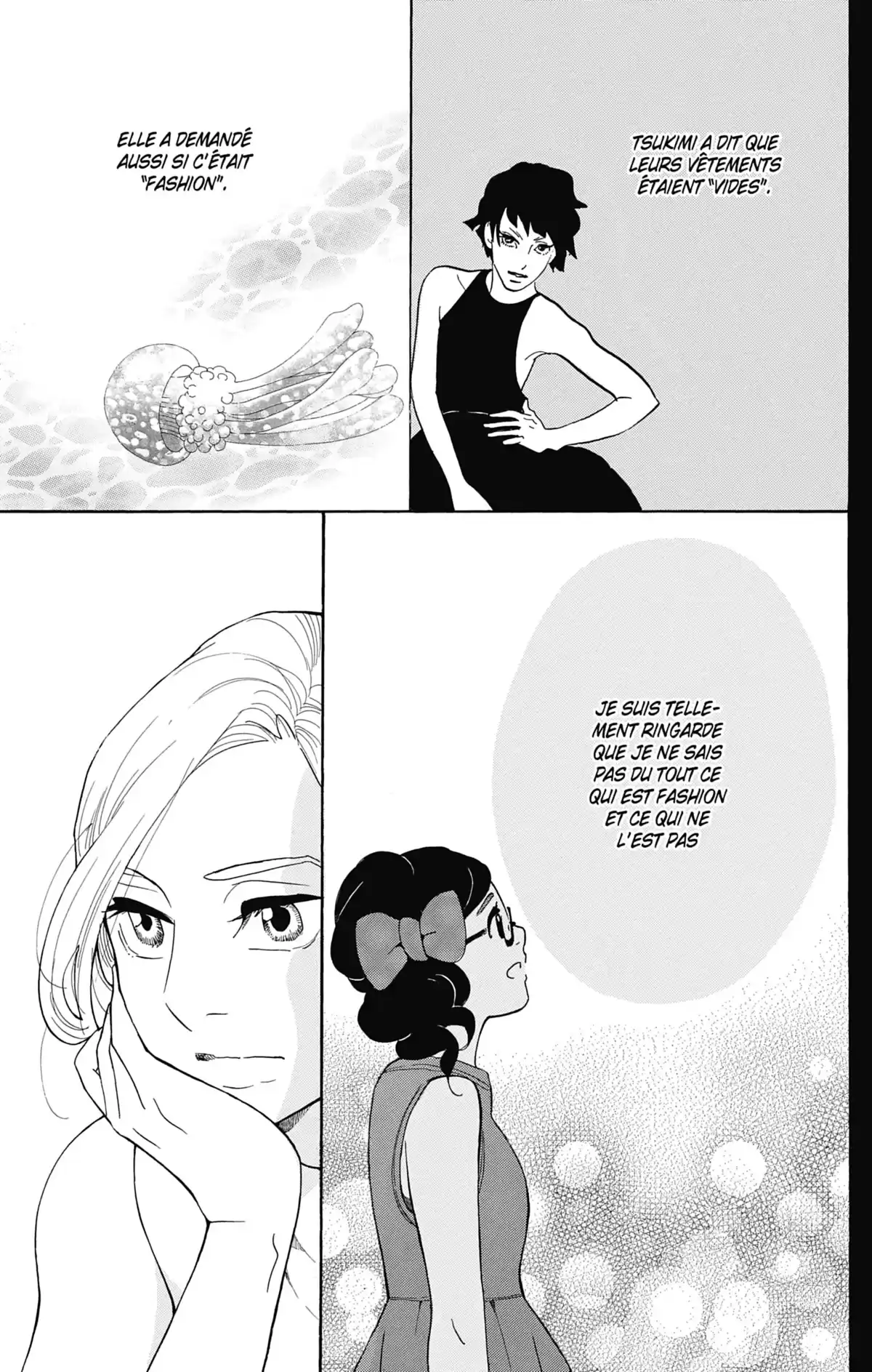 Princess Jellyfish Volume 16 page 48