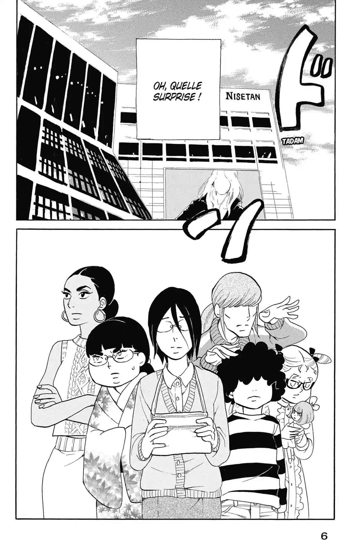 Princess Jellyfish Volume 16 page 5