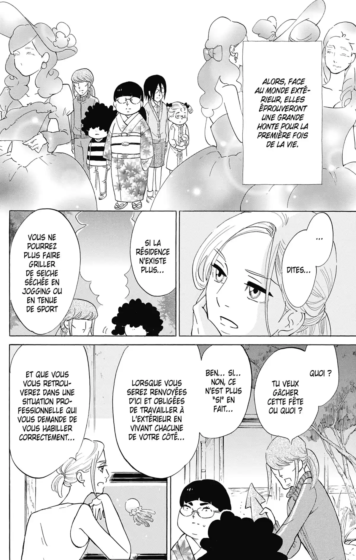 Princess Jellyfish Volume 16 page 51