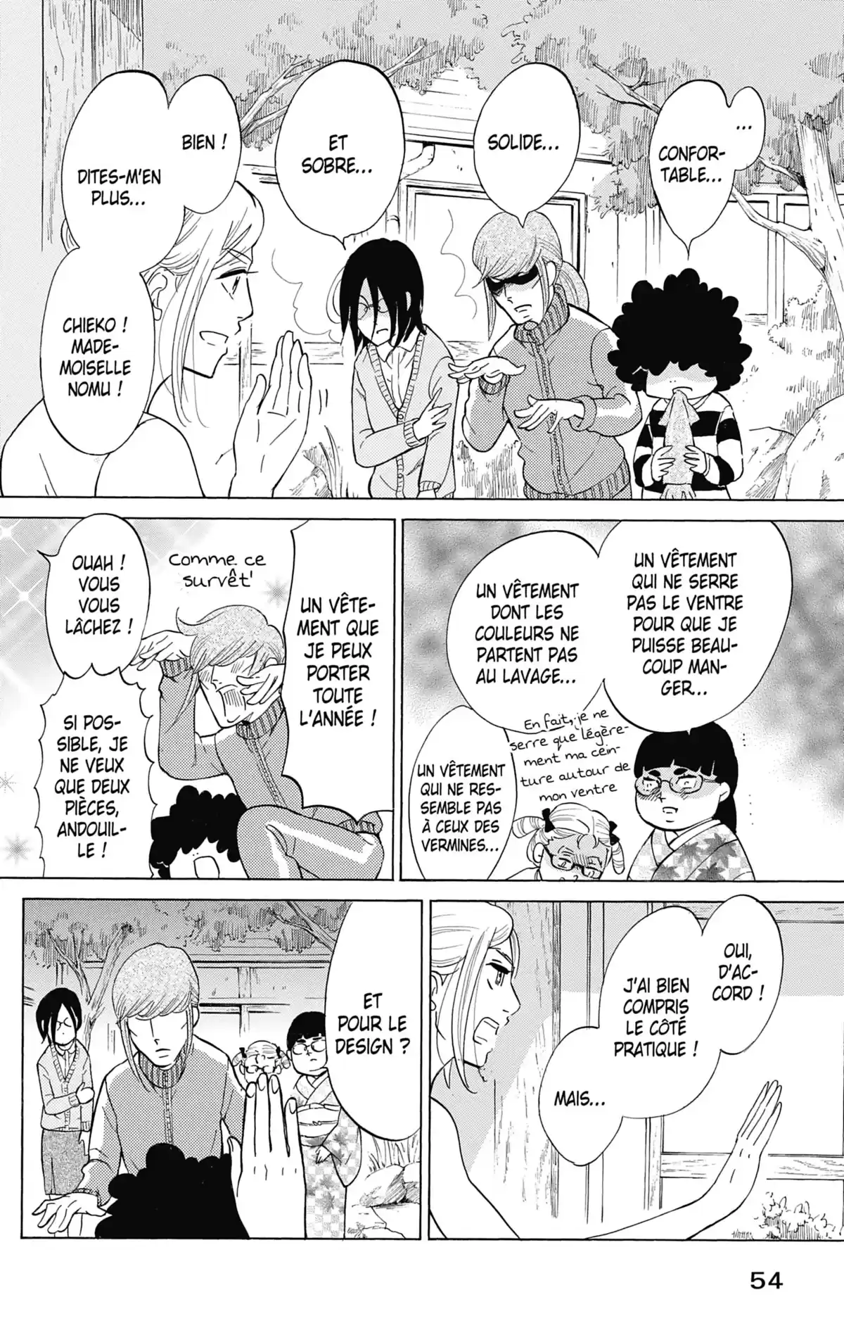Princess Jellyfish Volume 16 page 53