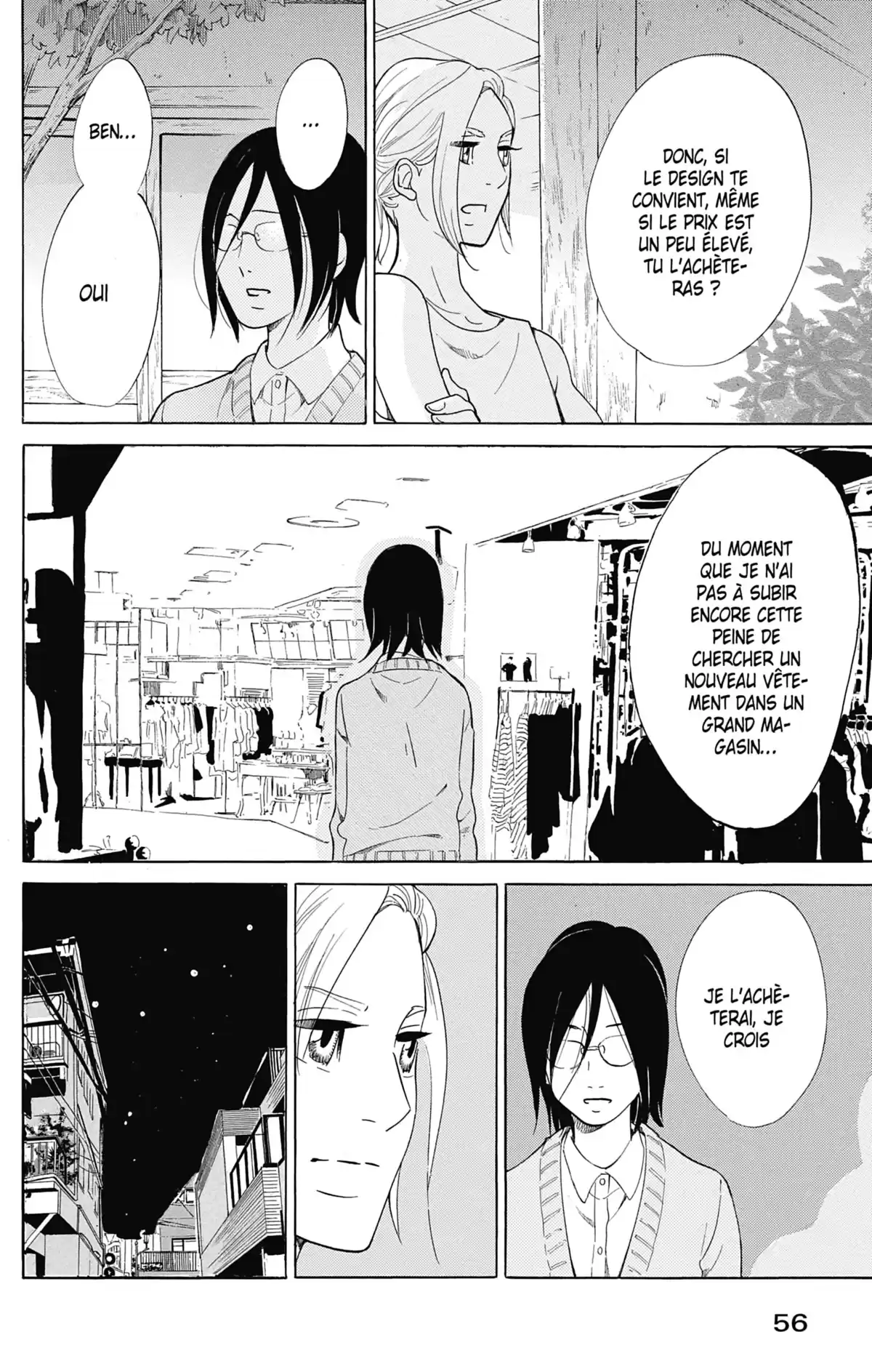 Princess Jellyfish Volume 16 page 55