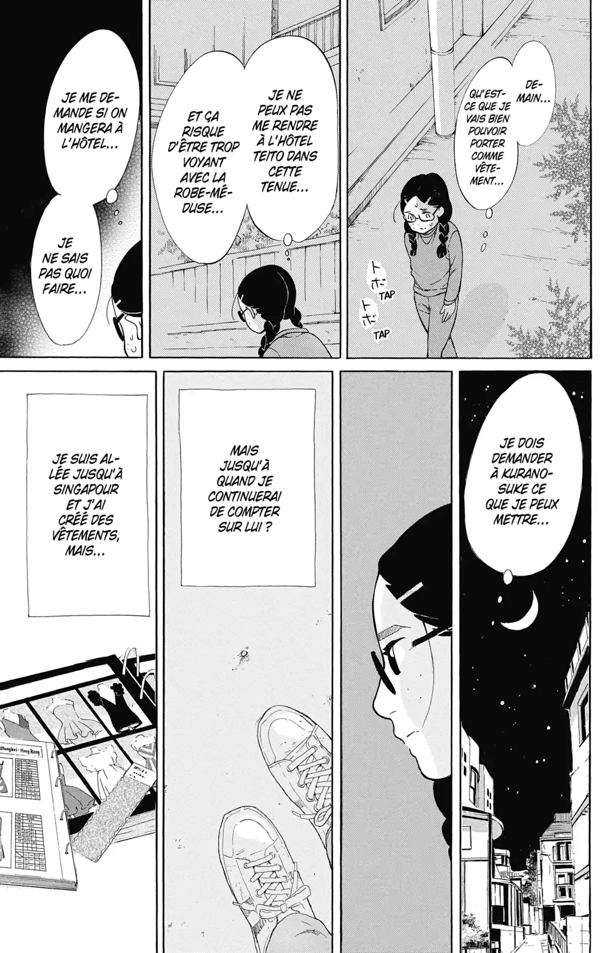 Princess Jellyfish Volume 16 page 56