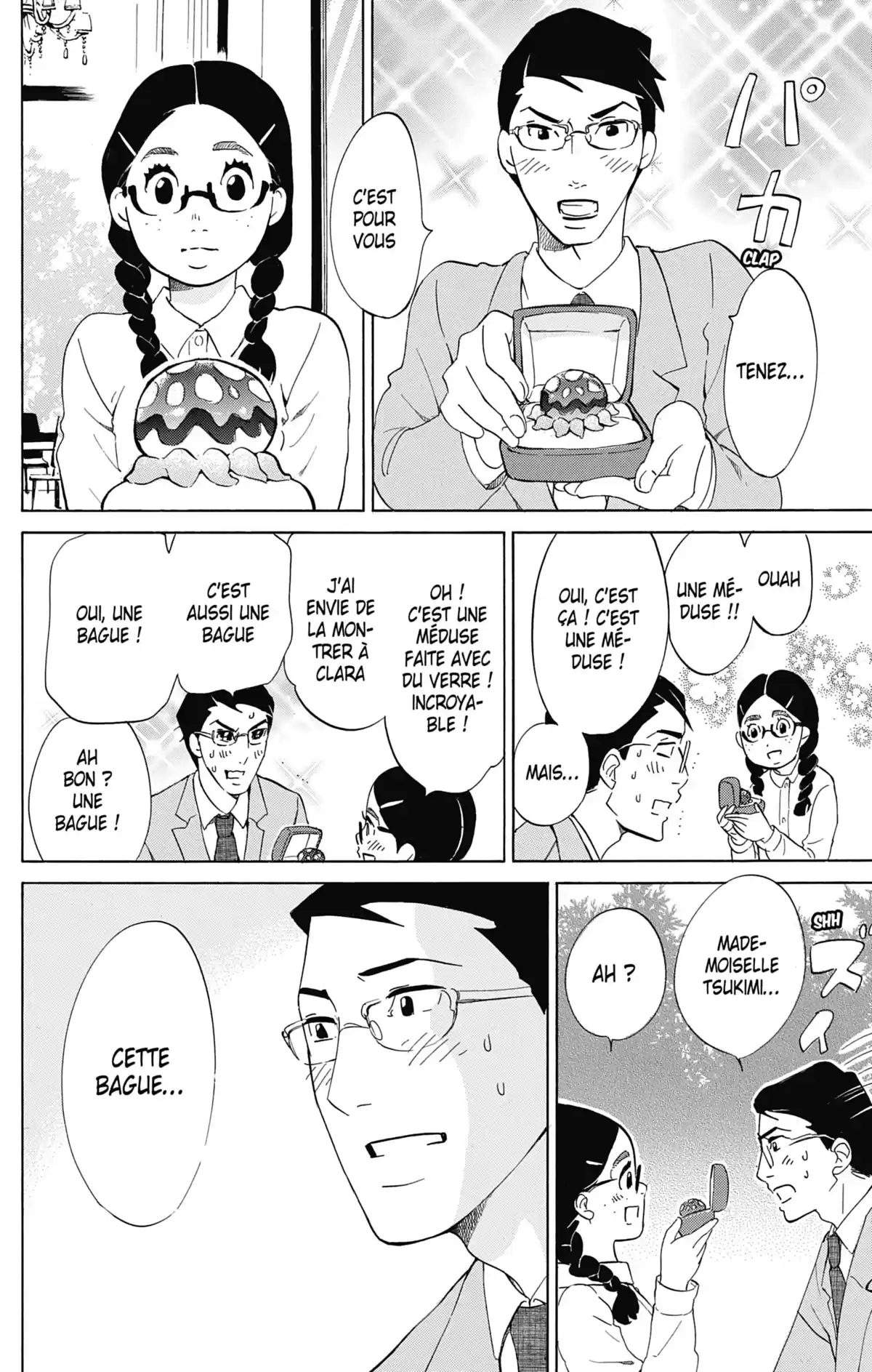 Princess Jellyfish Volume 16 page 61