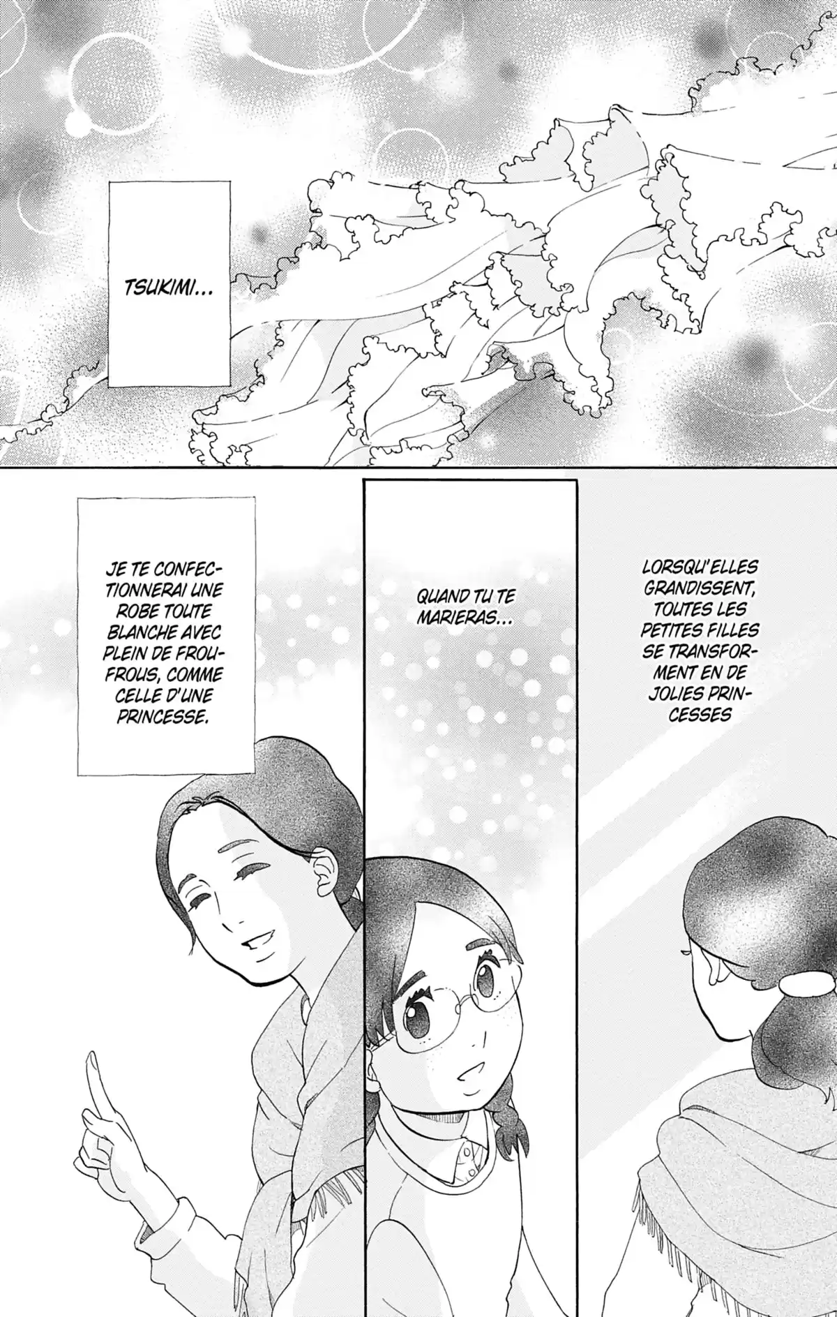 Princess Jellyfish Volume 16 page 65