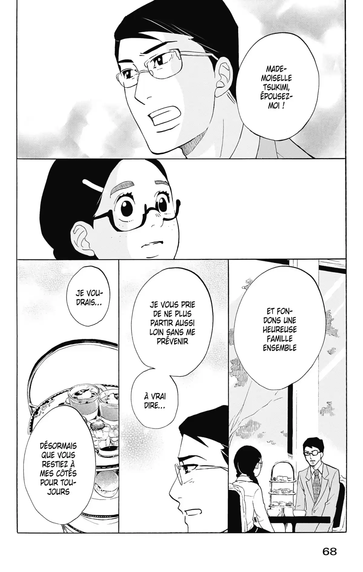 Princess Jellyfish Volume 16 page 67