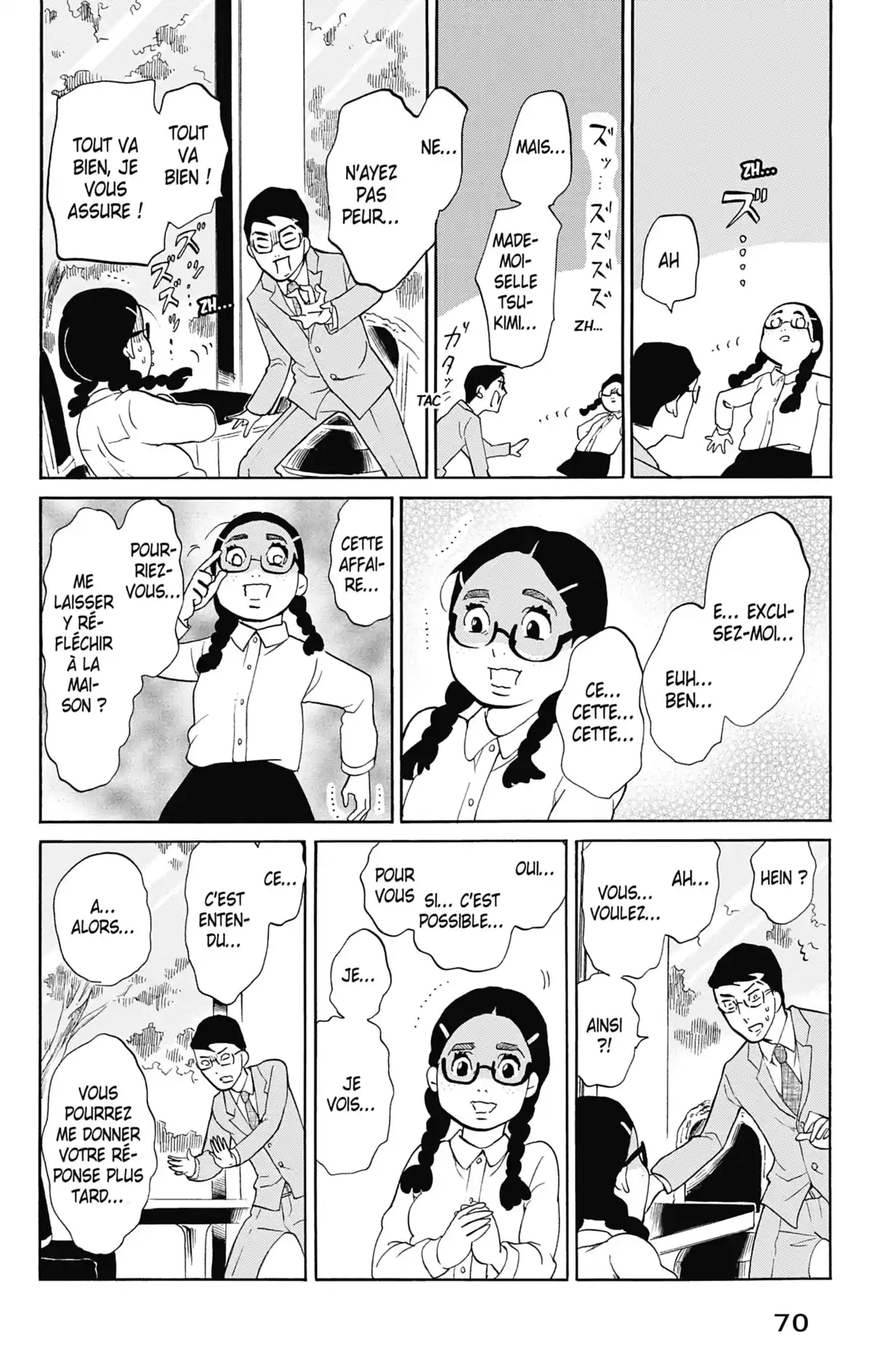 Princess Jellyfish Volume 16 page 69