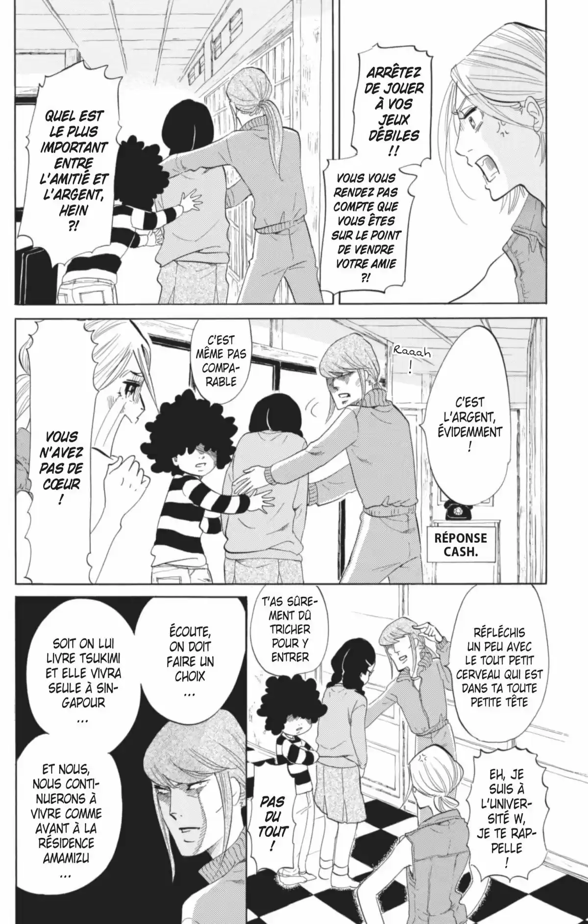 Princess Jellyfish Volume 13 page 11