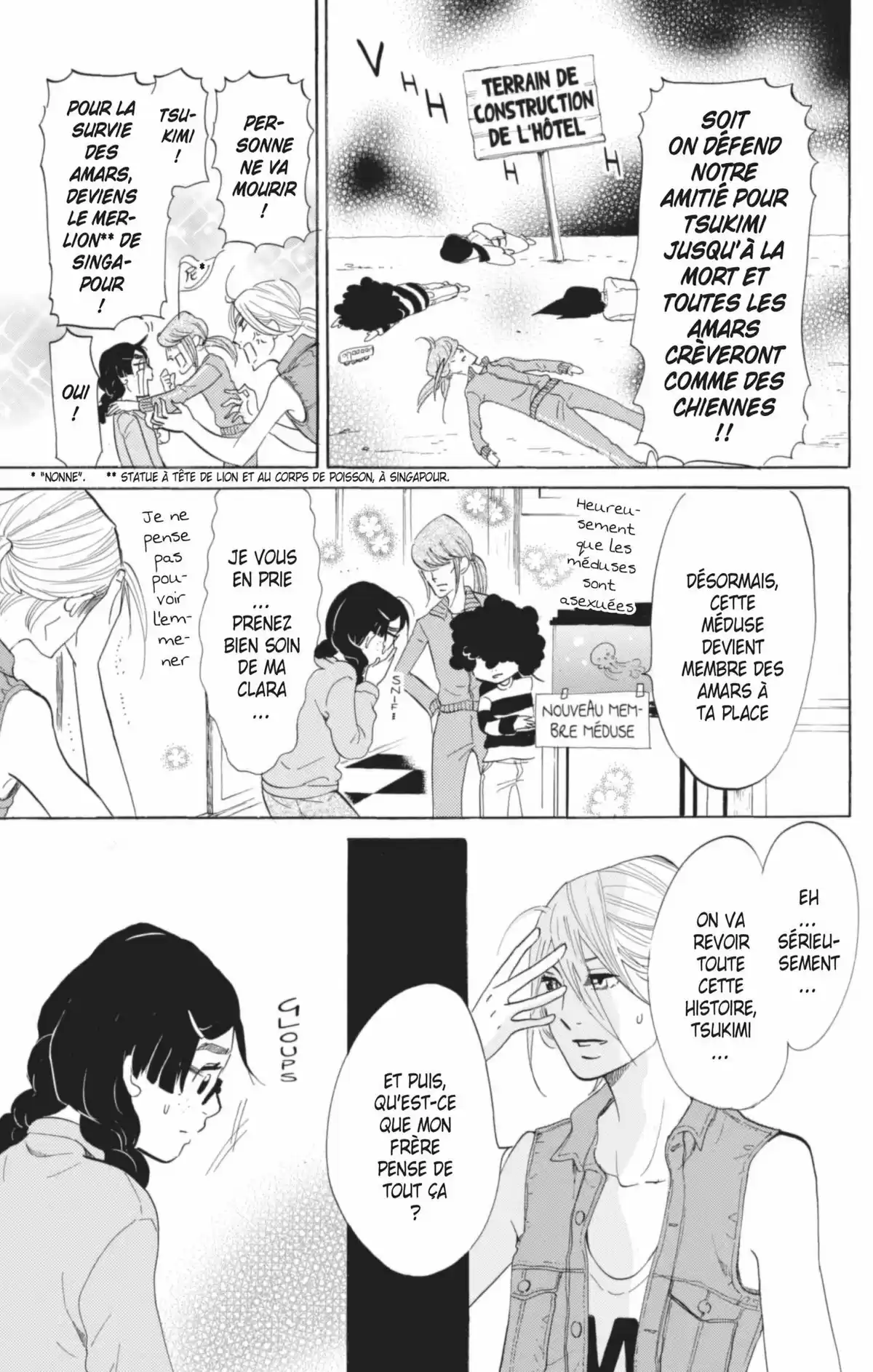 Princess Jellyfish Volume 13 page 12