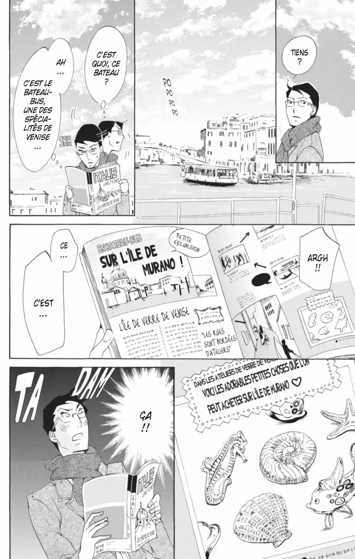 Princess Jellyfish Volume 13 page 17