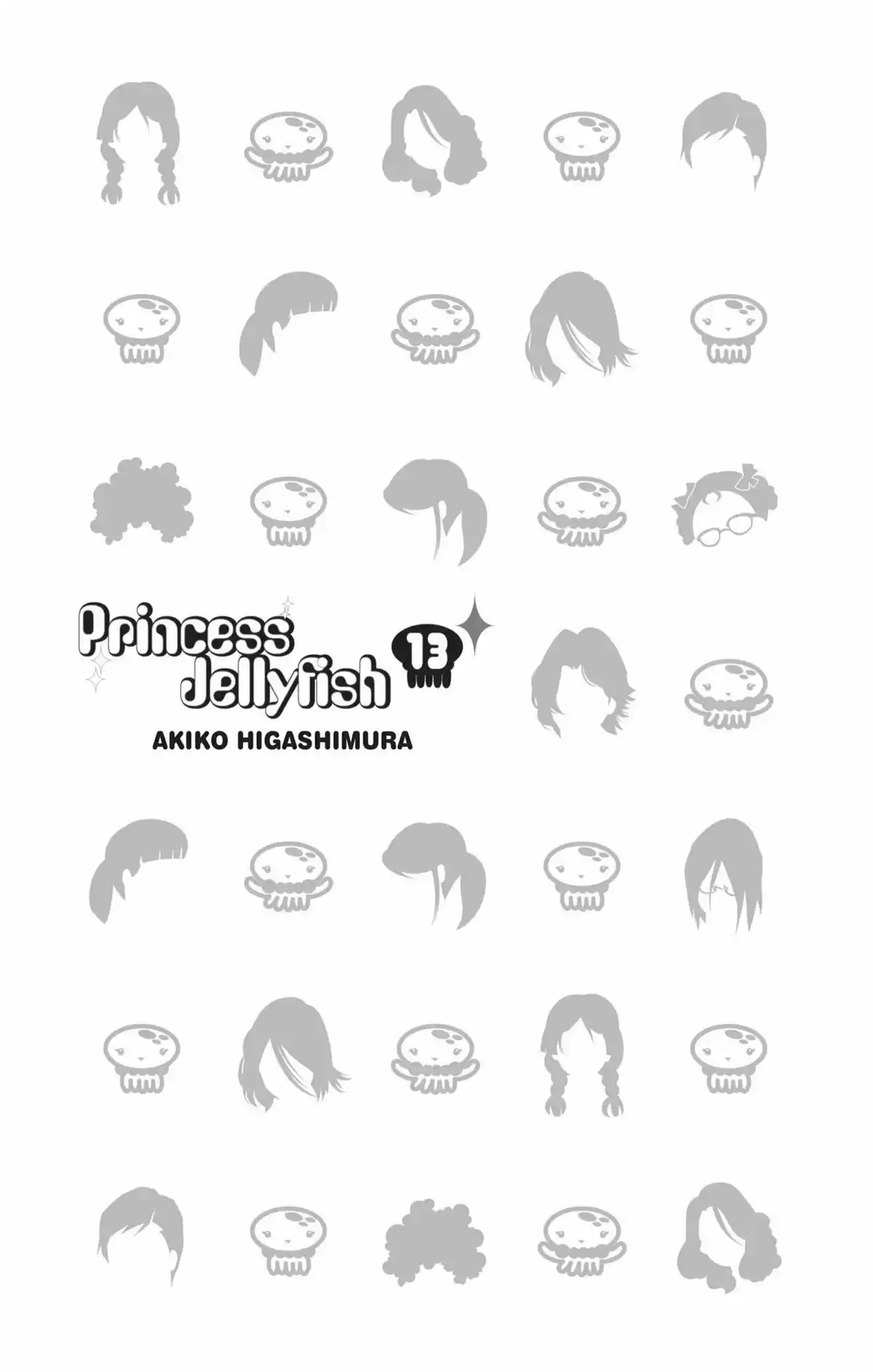 Princess Jellyfish Volume 13 page 2