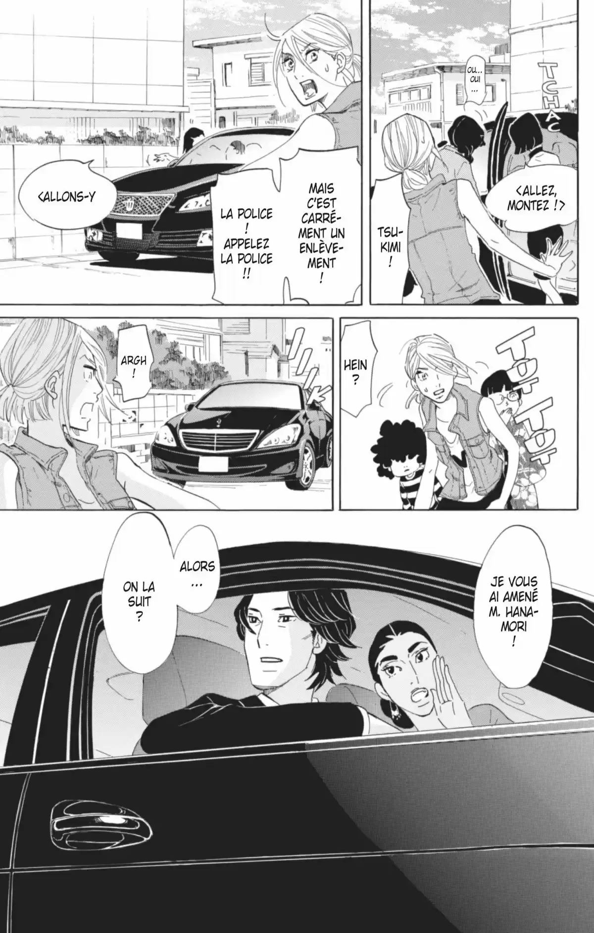 Princess Jellyfish Volume 13 page 20