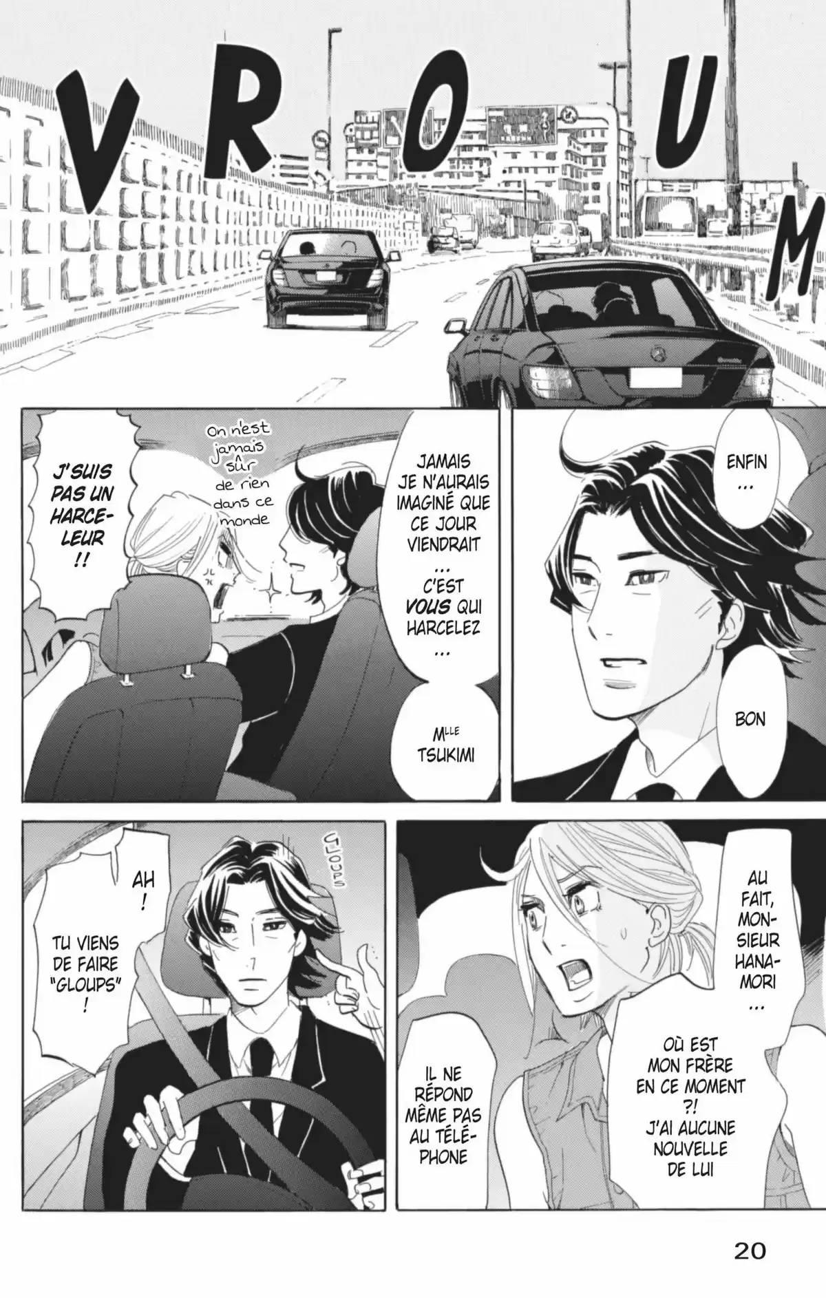 Princess Jellyfish Volume 13 page 21