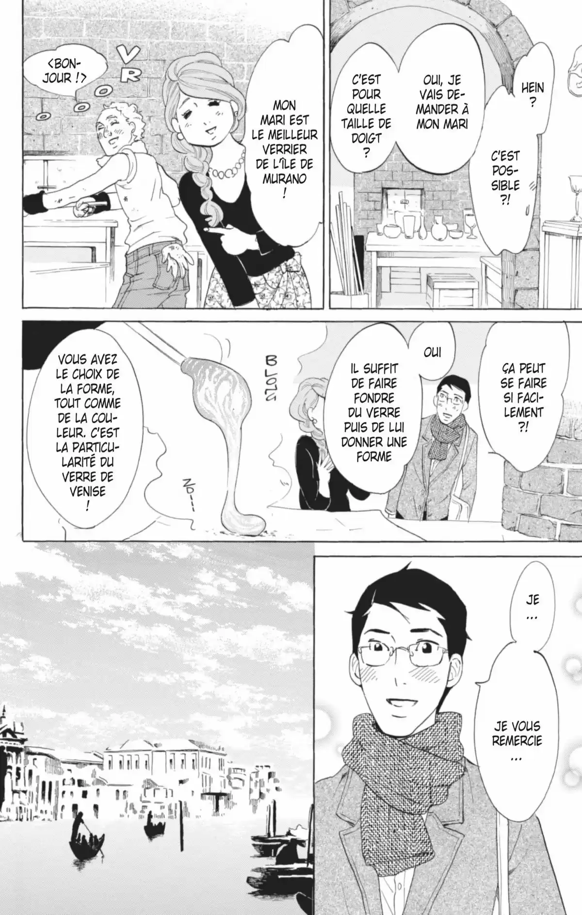 Princess Jellyfish Volume 13 page 27