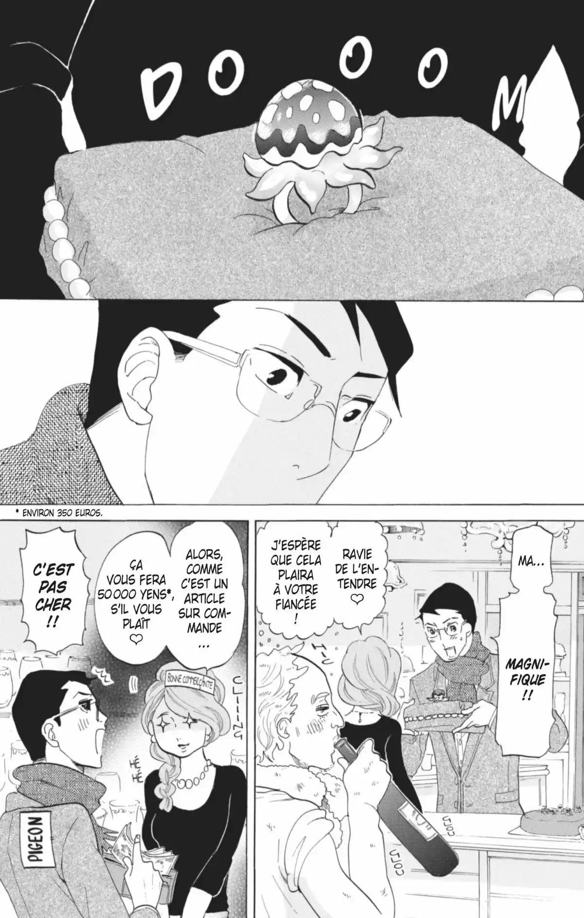 Princess Jellyfish Volume 13 page 29