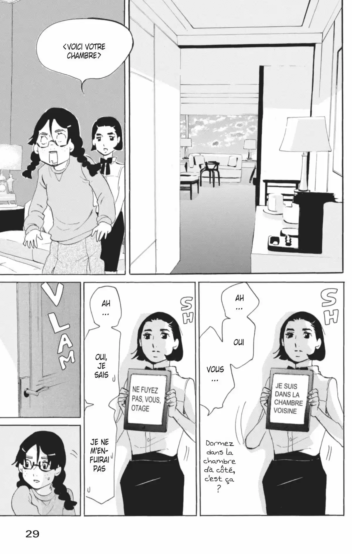 Princess Jellyfish Volume 13 page 30