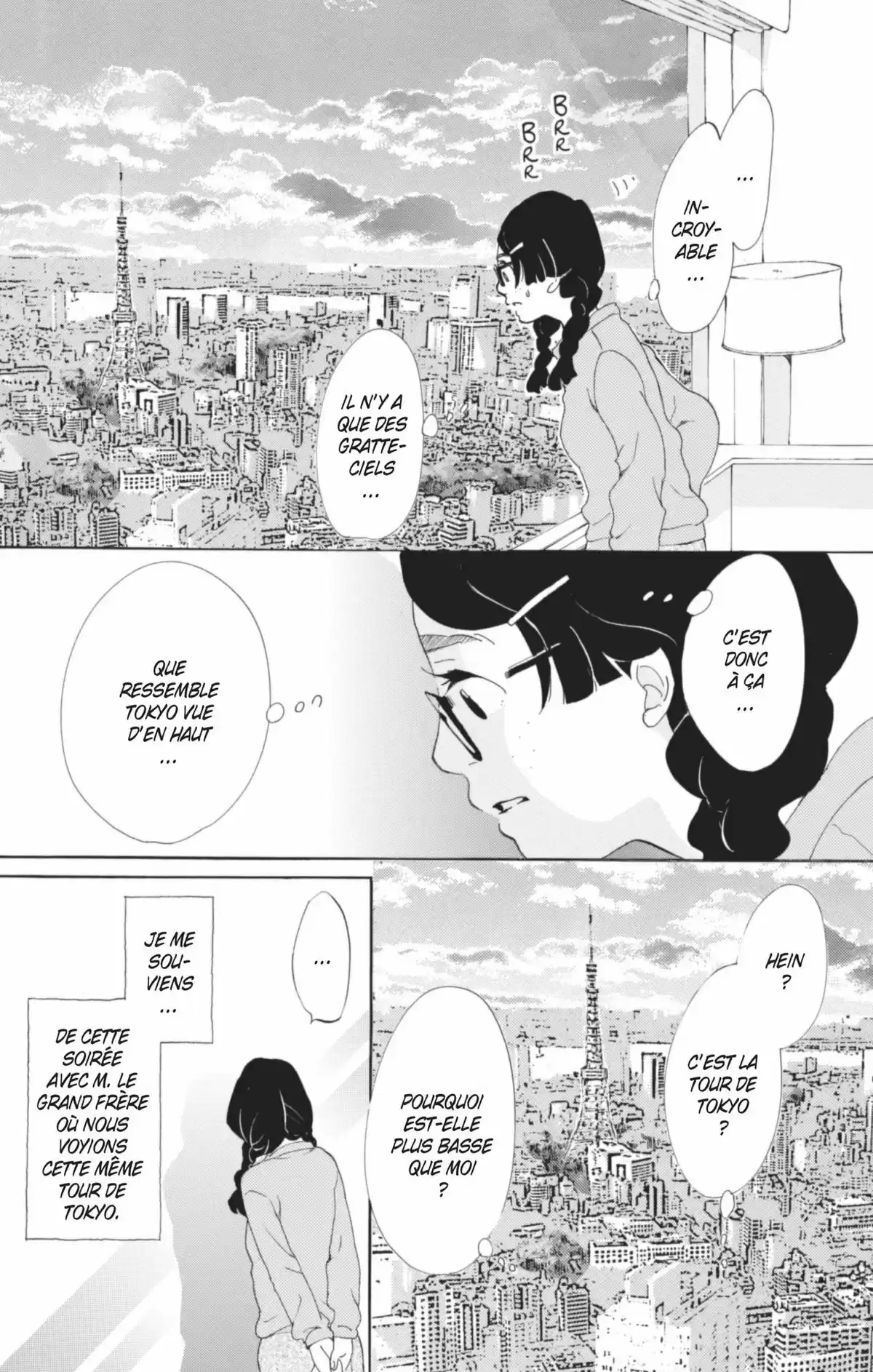 Princess Jellyfish Volume 13 page 32