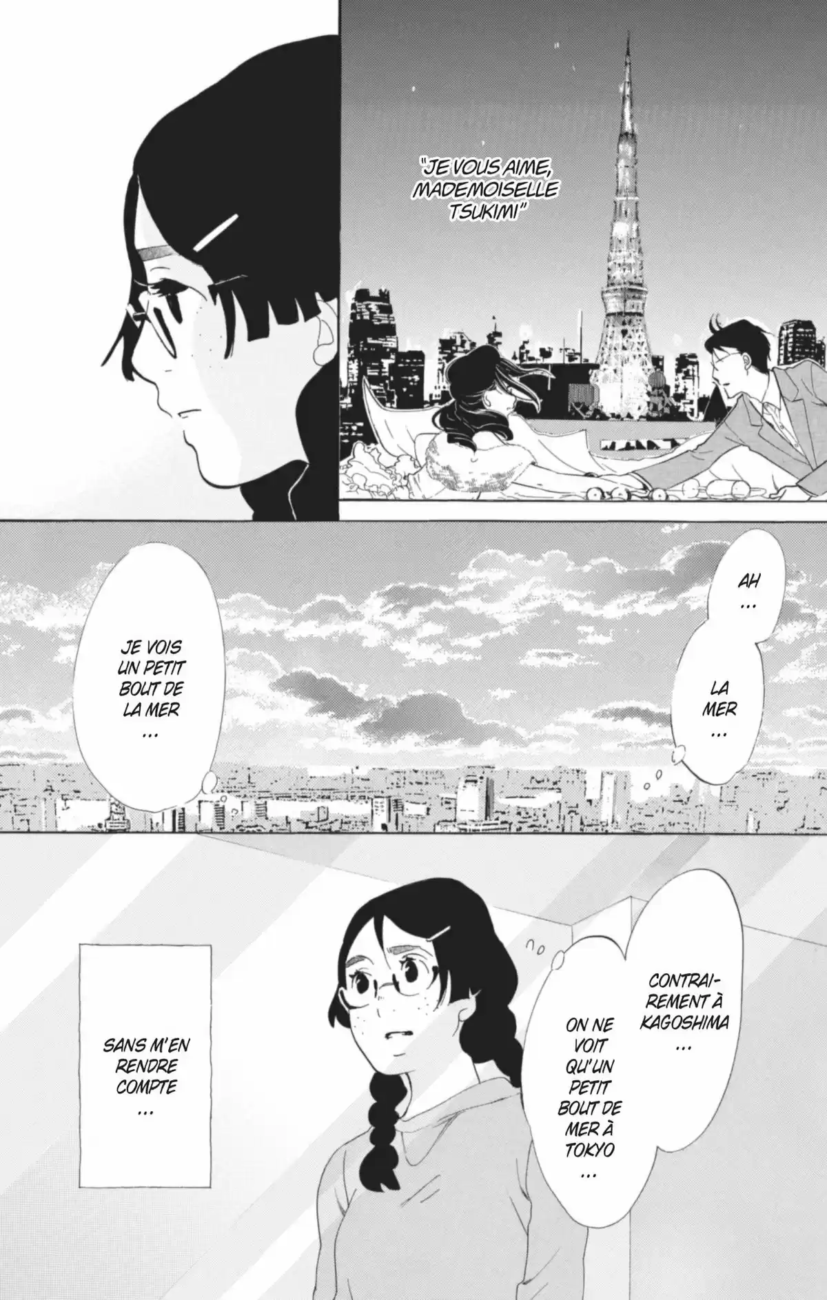 Princess Jellyfish Volume 13 page 33